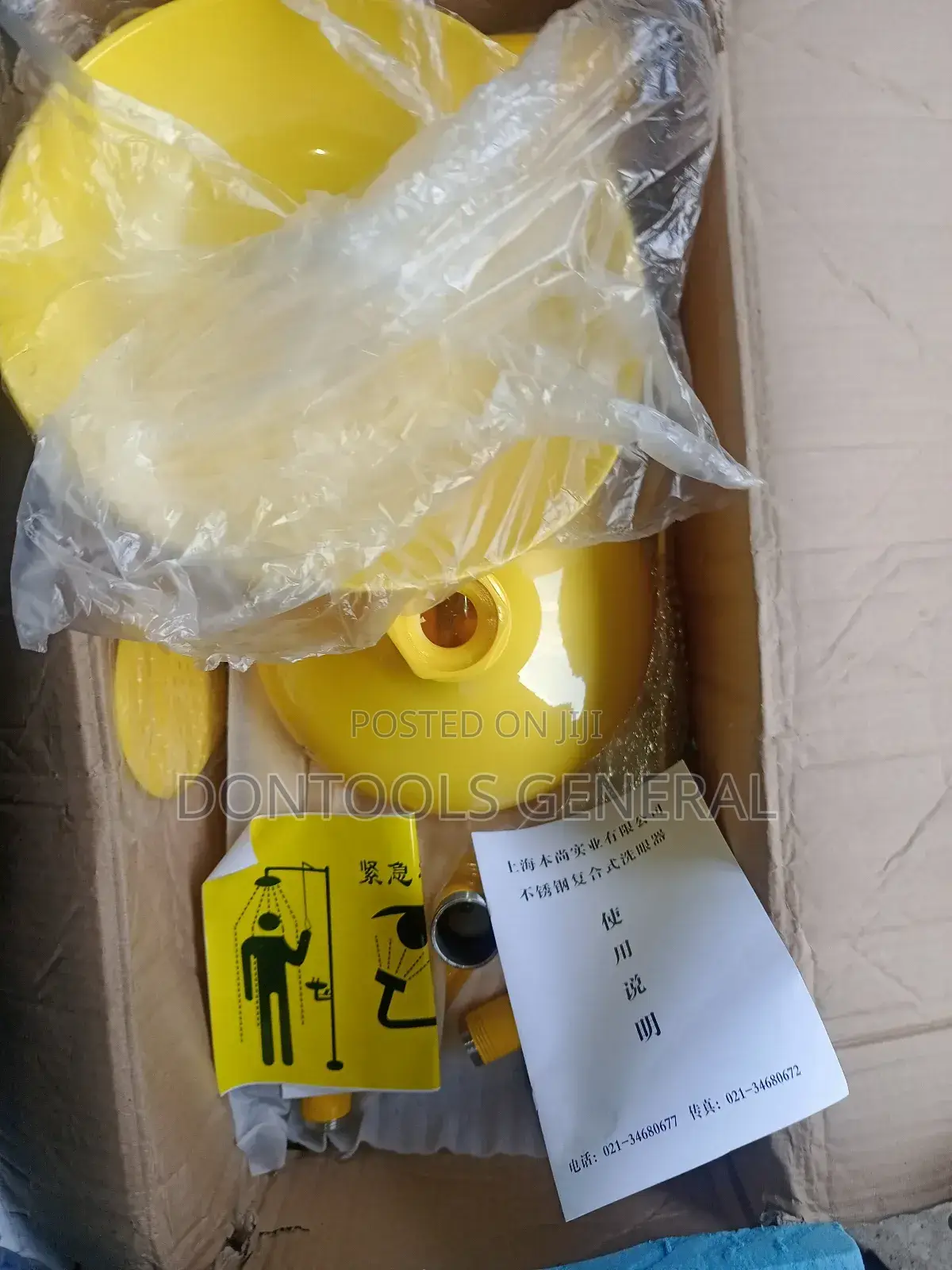 Yellow Galvanized Combination Shower And Eye Wash Station