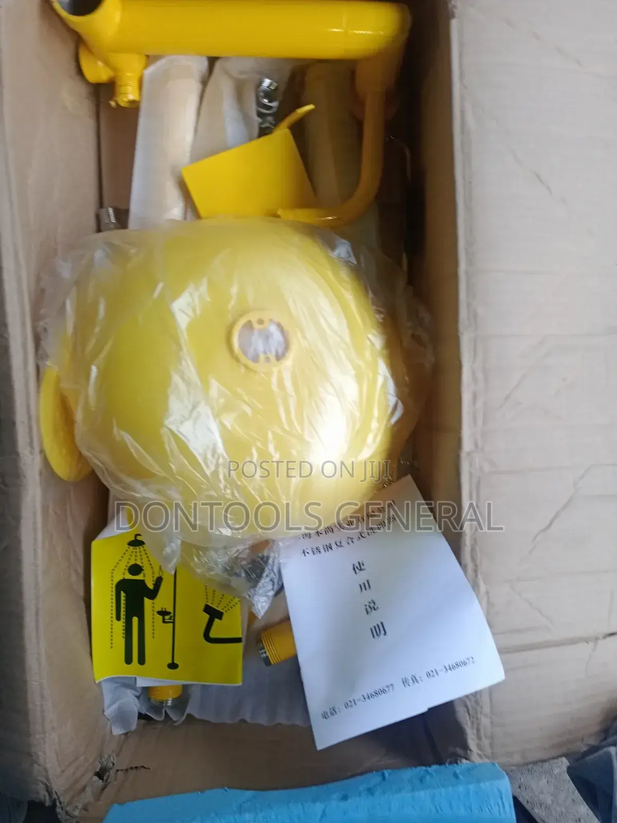 Yellow Galvanized Combination Shower And Eye Wash Station