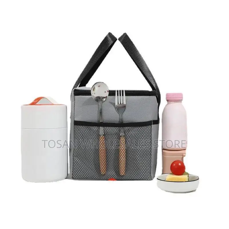 Insulated Lunch Bag
