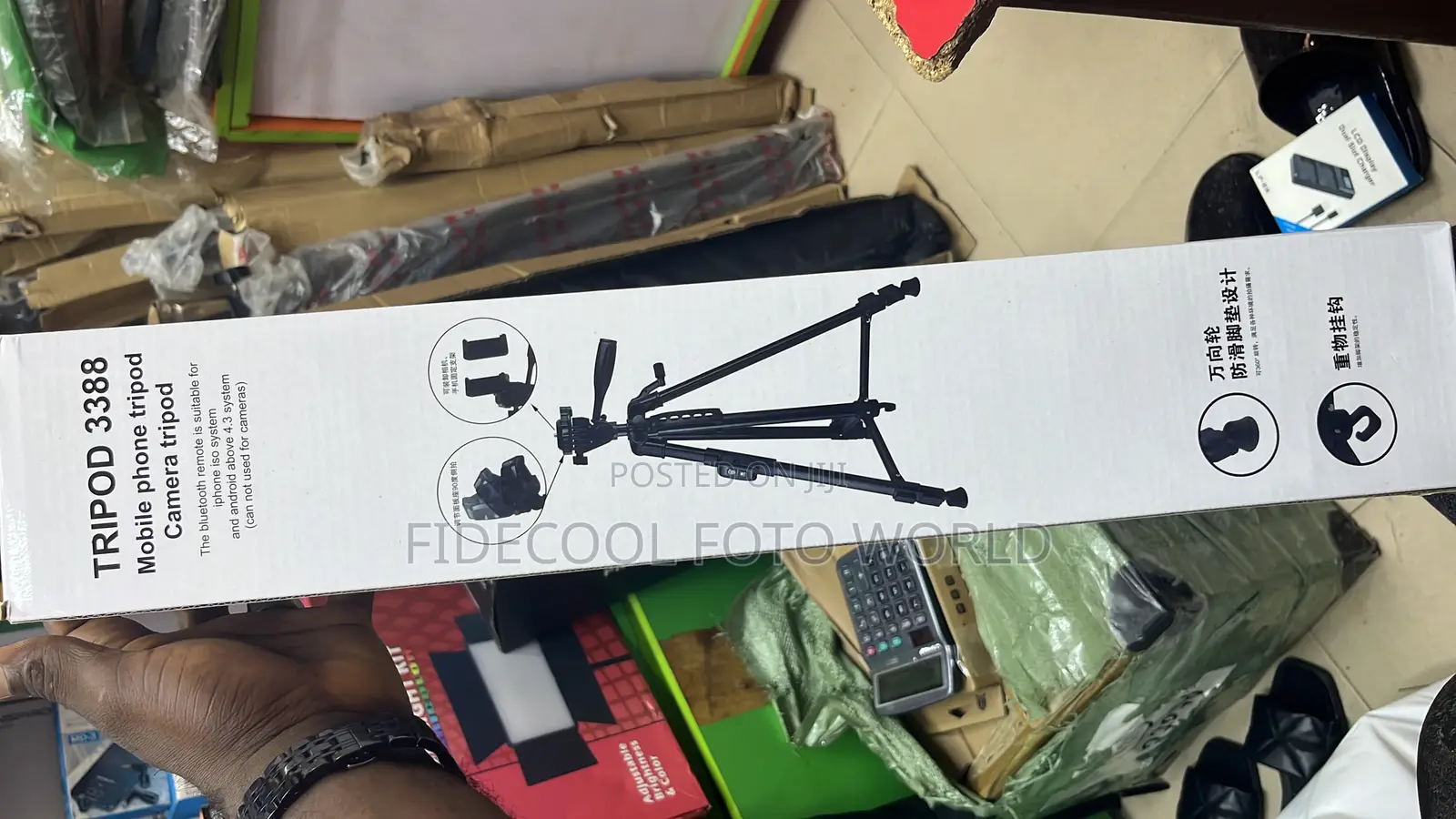 Yunfeng 3388 Phone Tripod