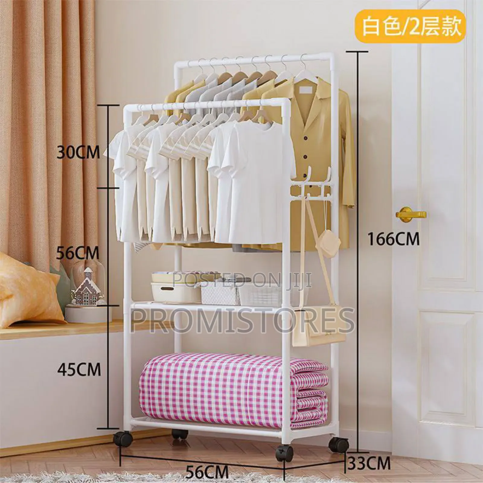 2layers Multifunctional Clothes/Shoes/Bag Rack With Wheels