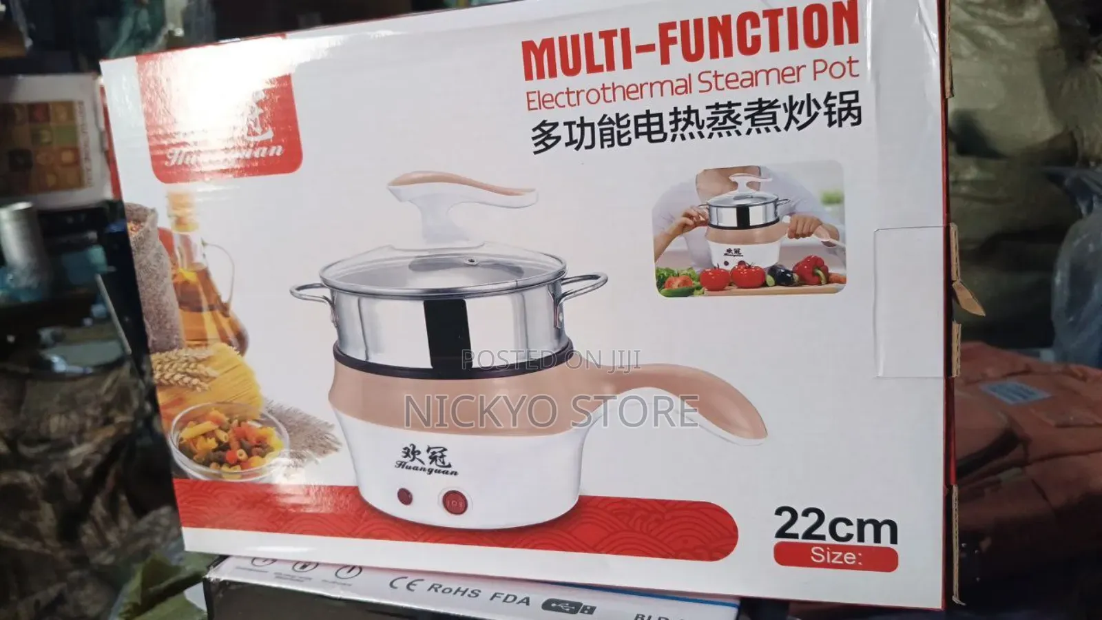 Multifunctional Electrothermal Steamer Pot
