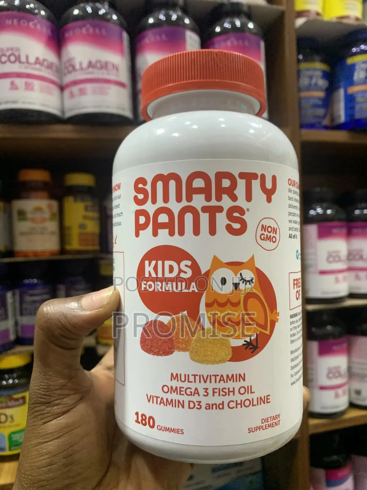 Smarty Pants Kids Formula