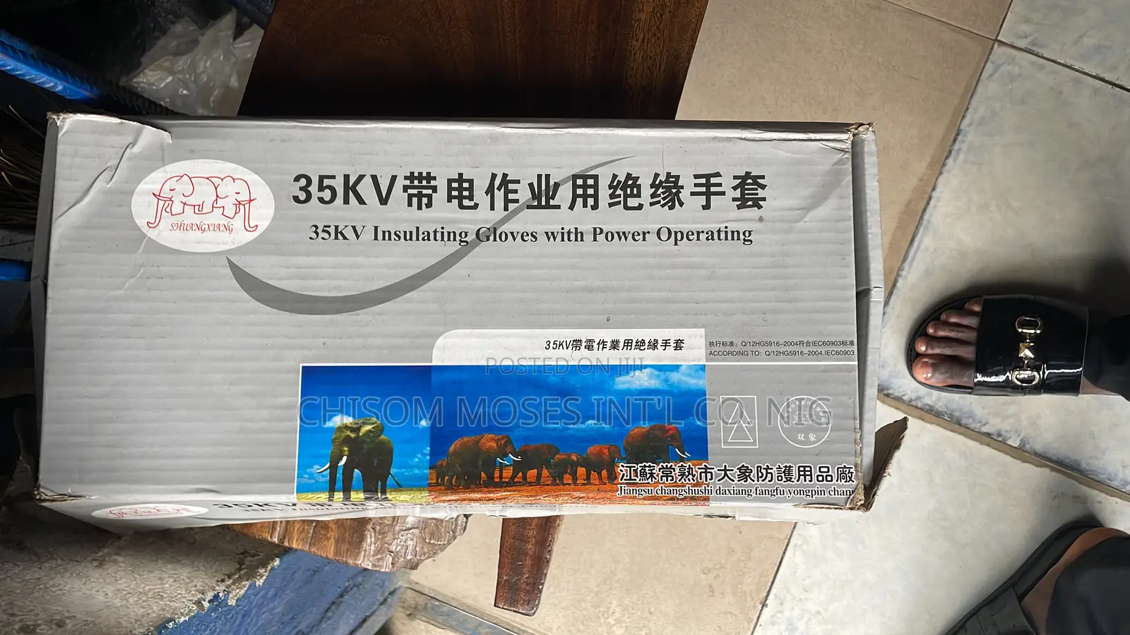Electrical 35kv Insulating Hand Gloves