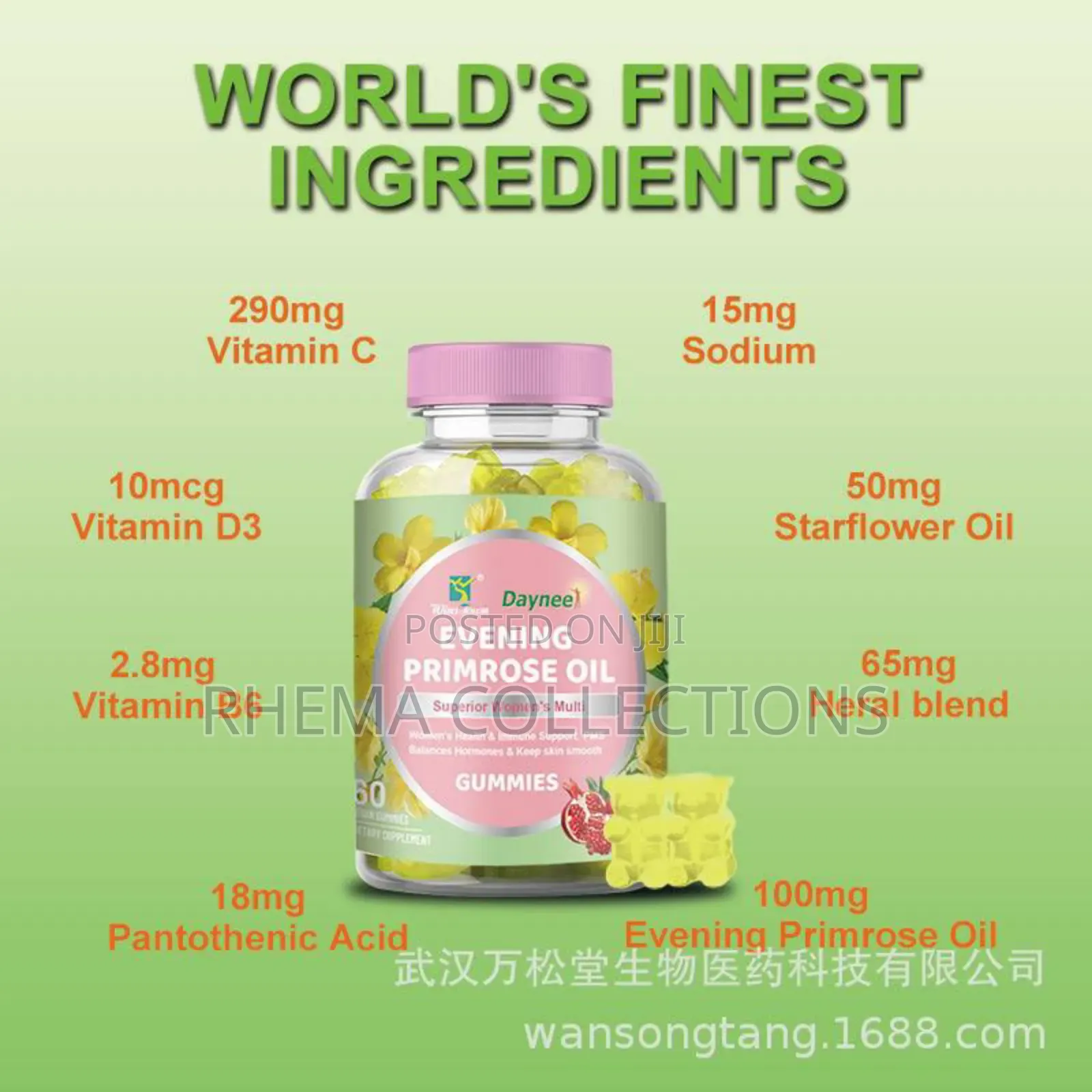 Evening Primrose Oil Superior Women’S Multi Gummies