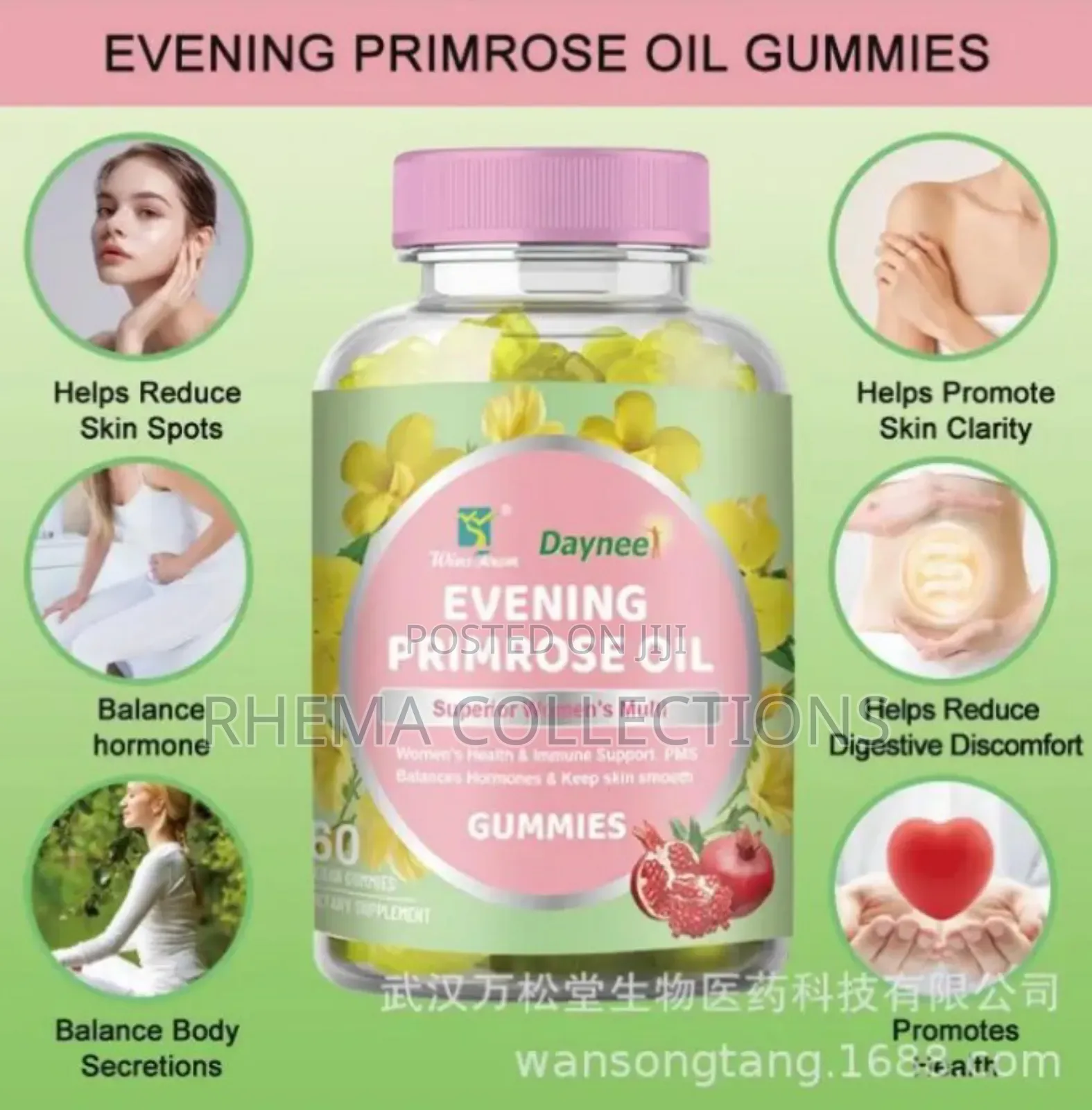 Evening Primrose Oil Superior Women’S Multi Gummies