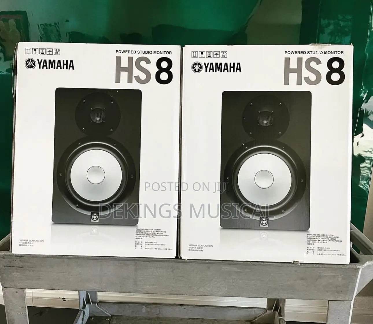 Yamaha Hs8 Powered Studio Monitor - Pair