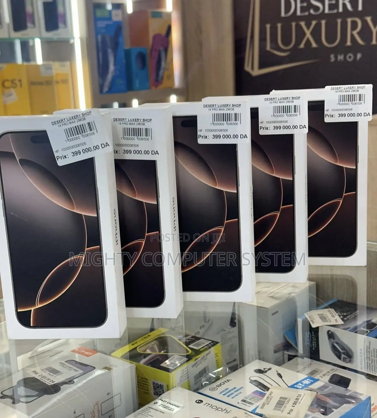 New Apple iPhone 16 Pro 128 GB Gold