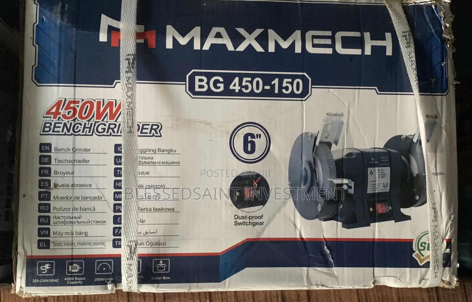 Maxmech Bench Grinder 450w