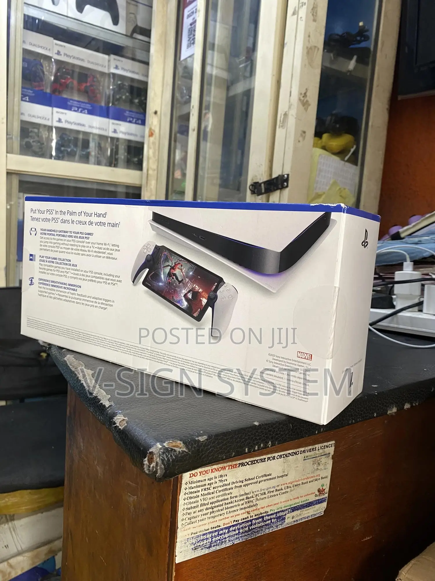 Sony Playstation Portal