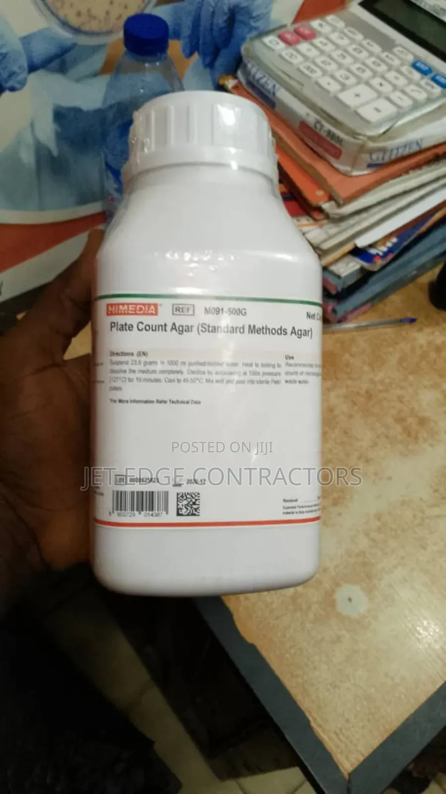 Plate Count Agar (Hi Media)