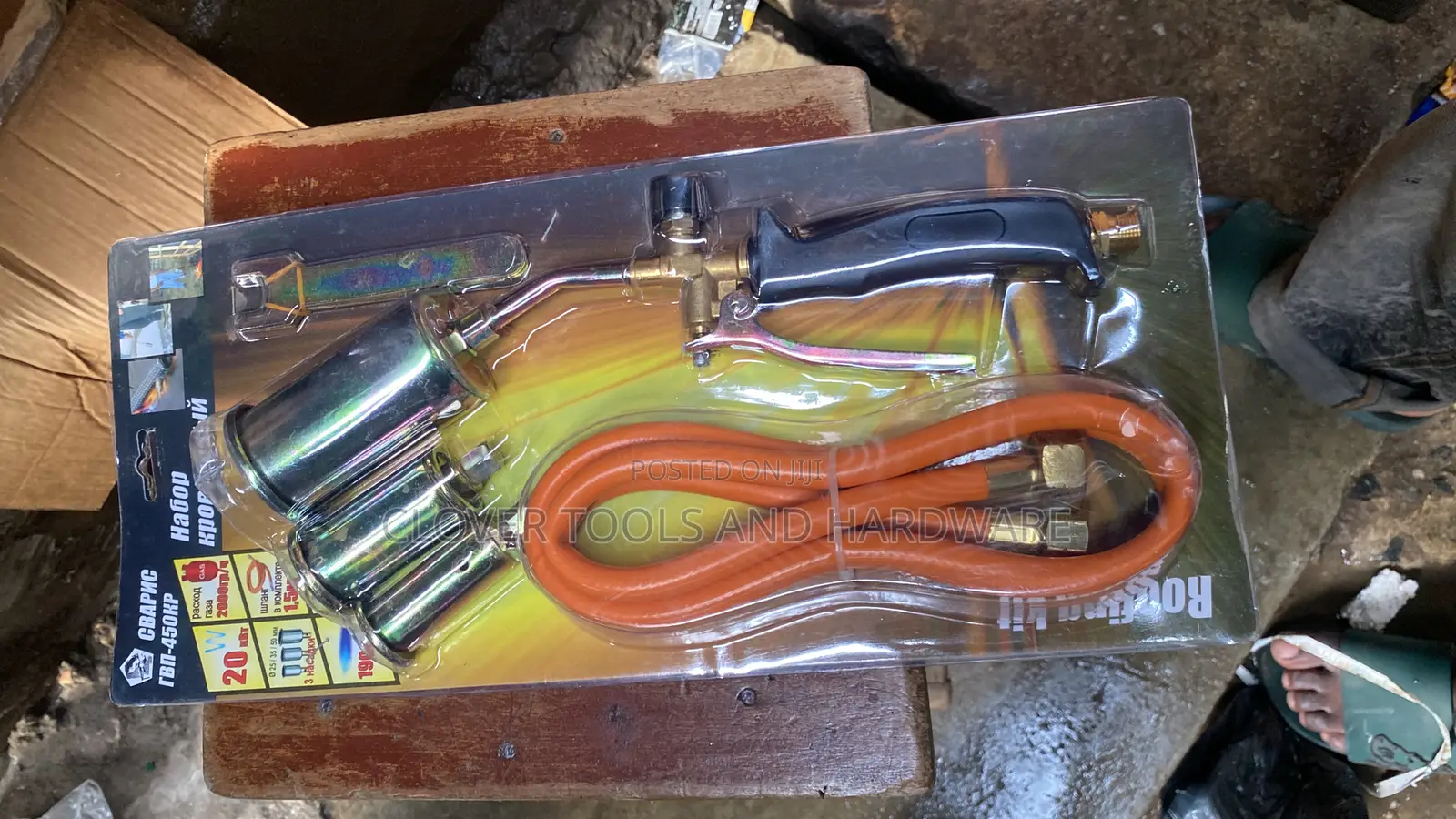 Gas Blow Burning Flame Touch With Hose and Noozle