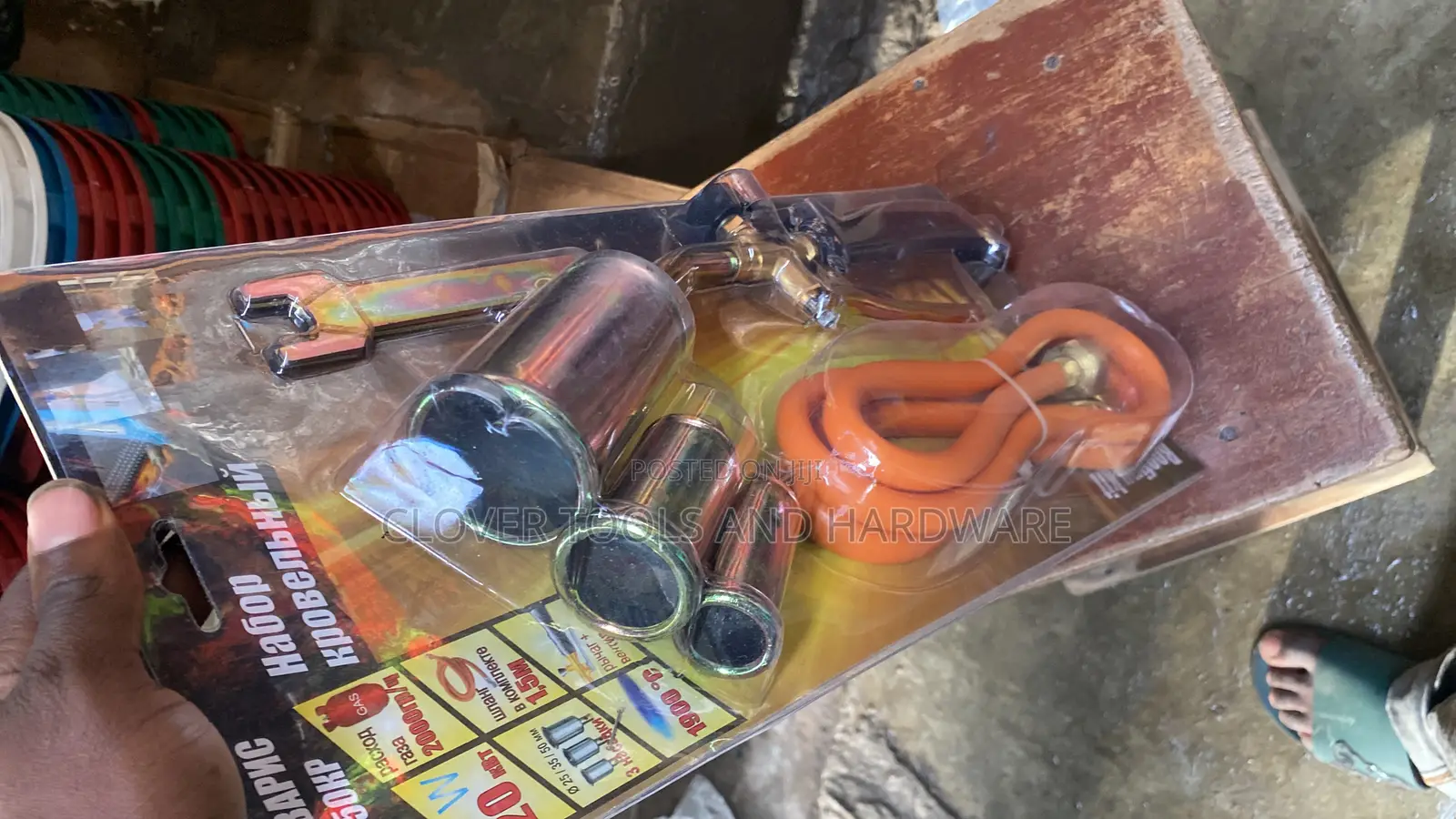Gas Blow Burning Flame Touch With Hose and Noozle