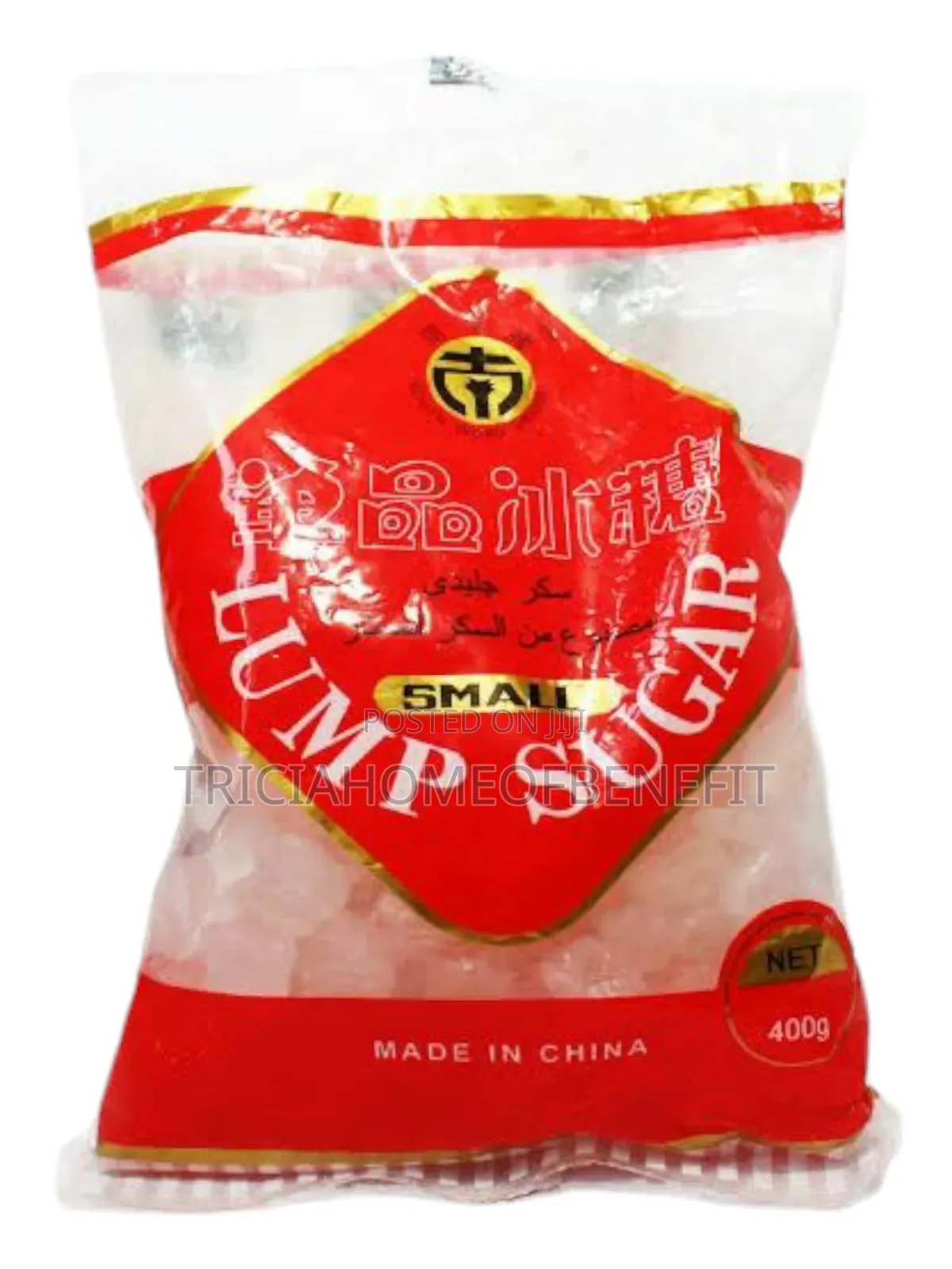 Sugar Lumps Candies Sweetener