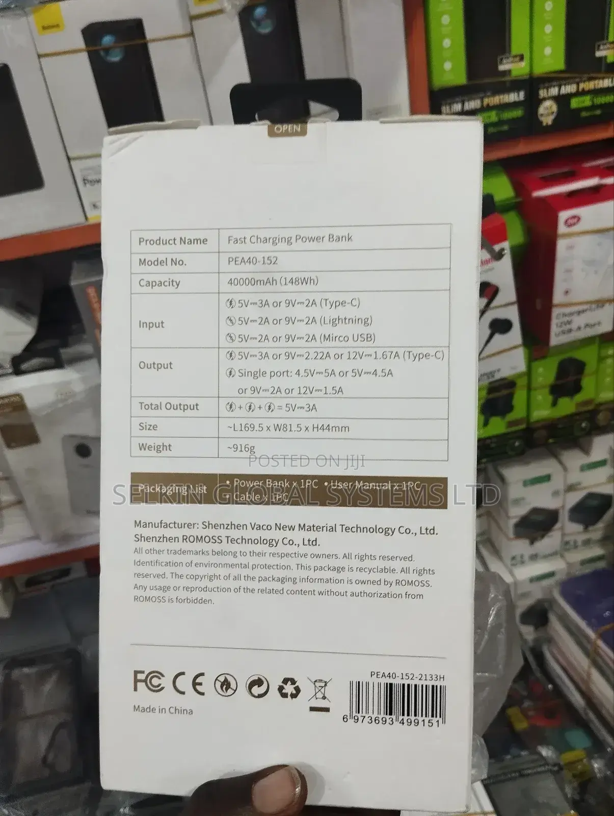 Romoss 40000mah Fast Charge Power Bank