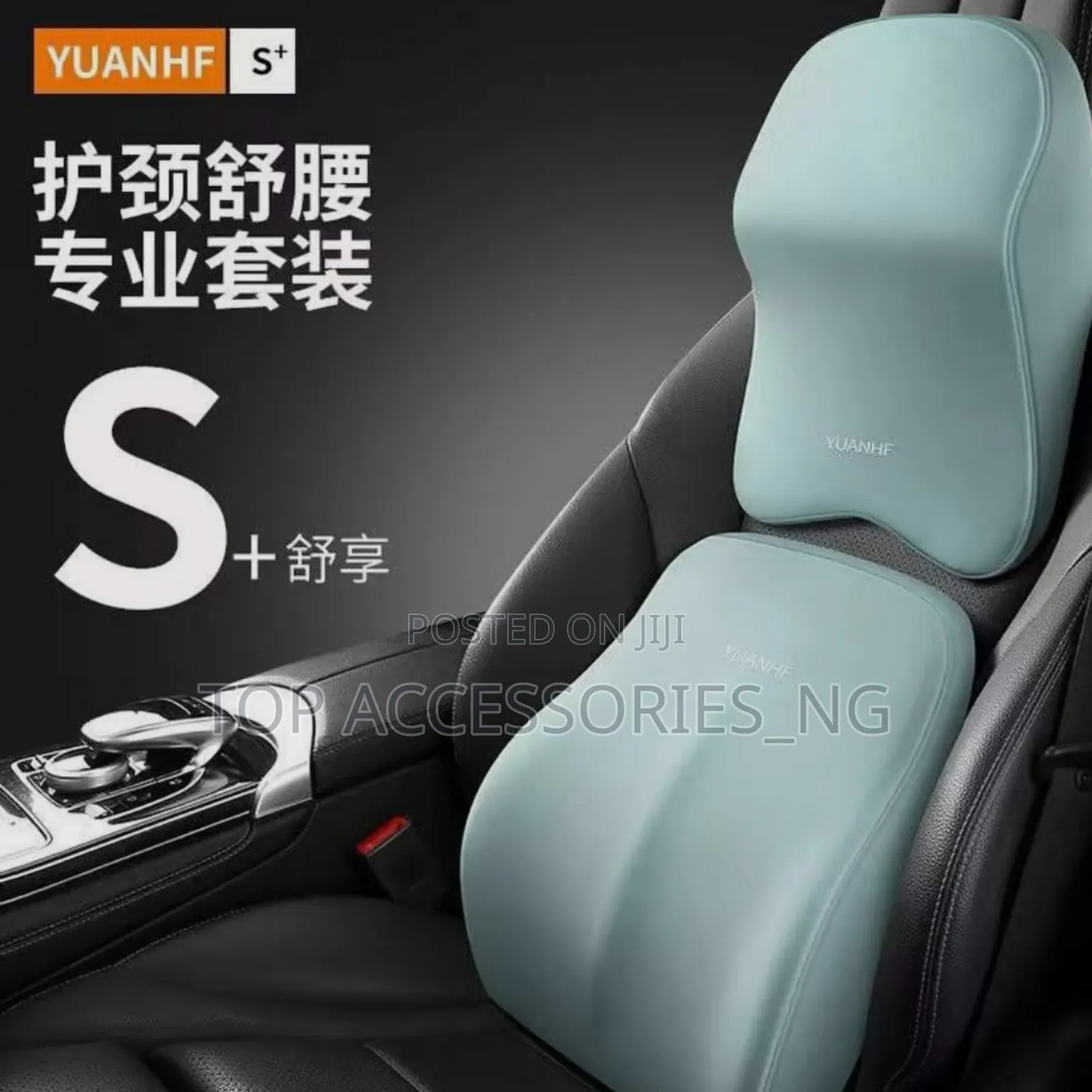 Head Rest and Throw Pillow for Cars SUV and Jeeps