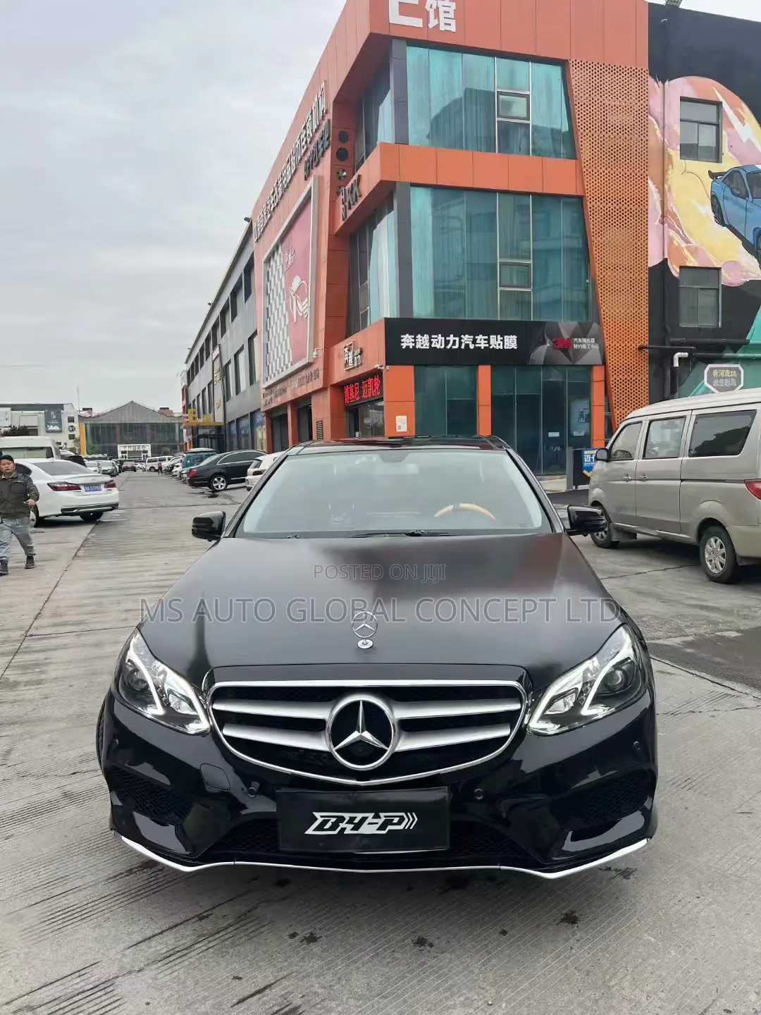 Mercedes Benz E350 Upgrade Kit