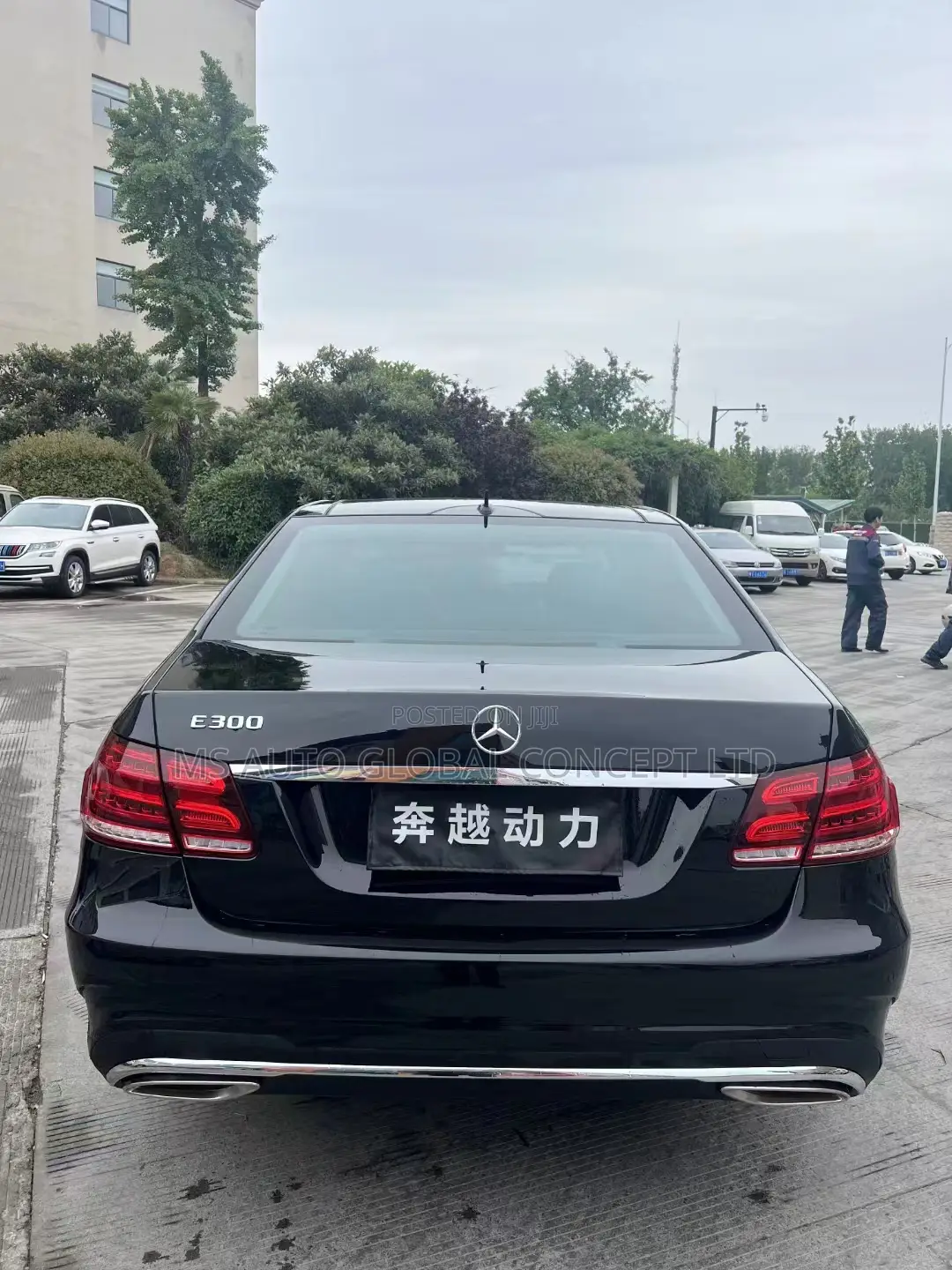 Mercedes Benz E350 Upgrade Kit