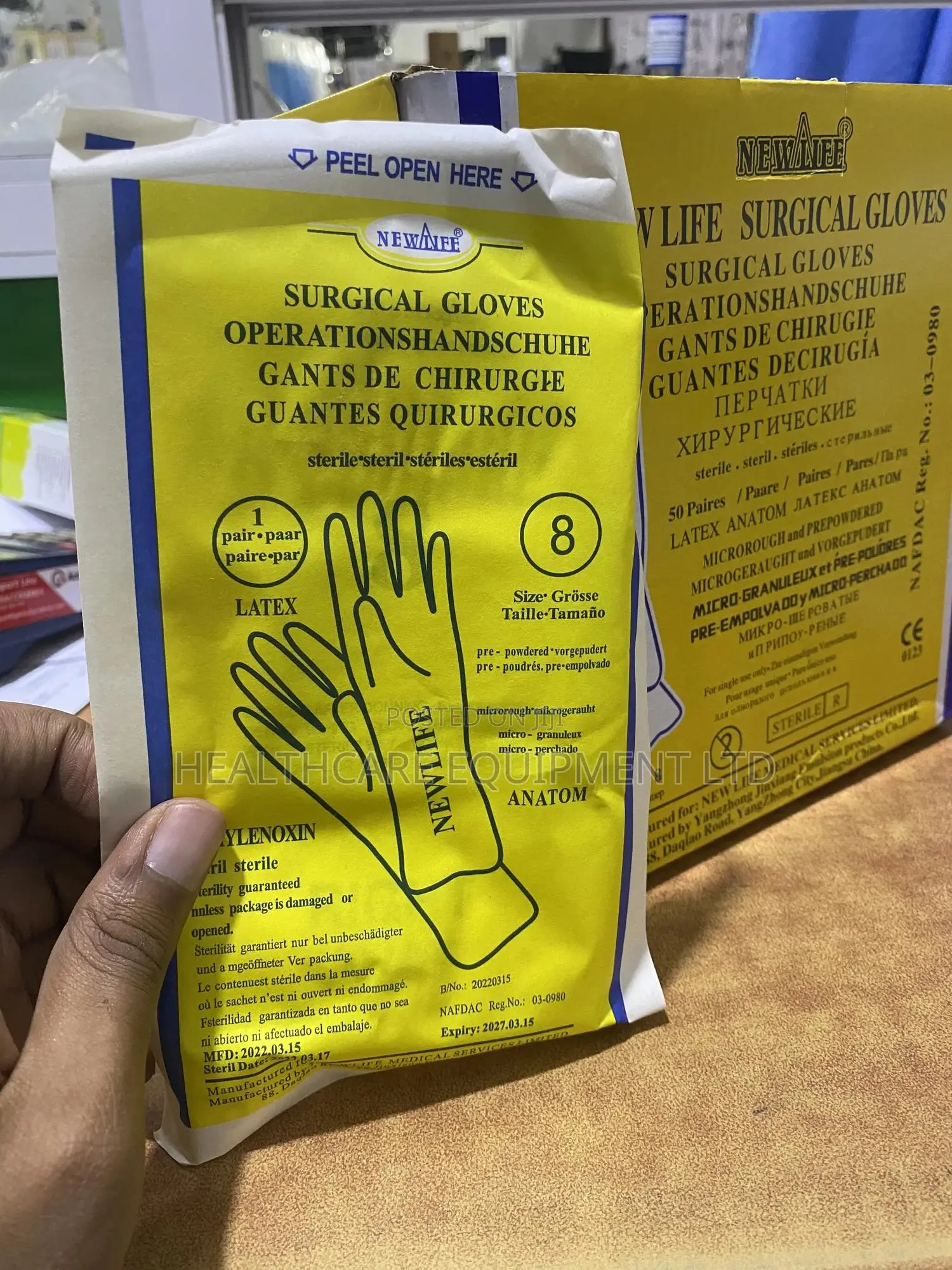 Surgical Gloves (Size 8)