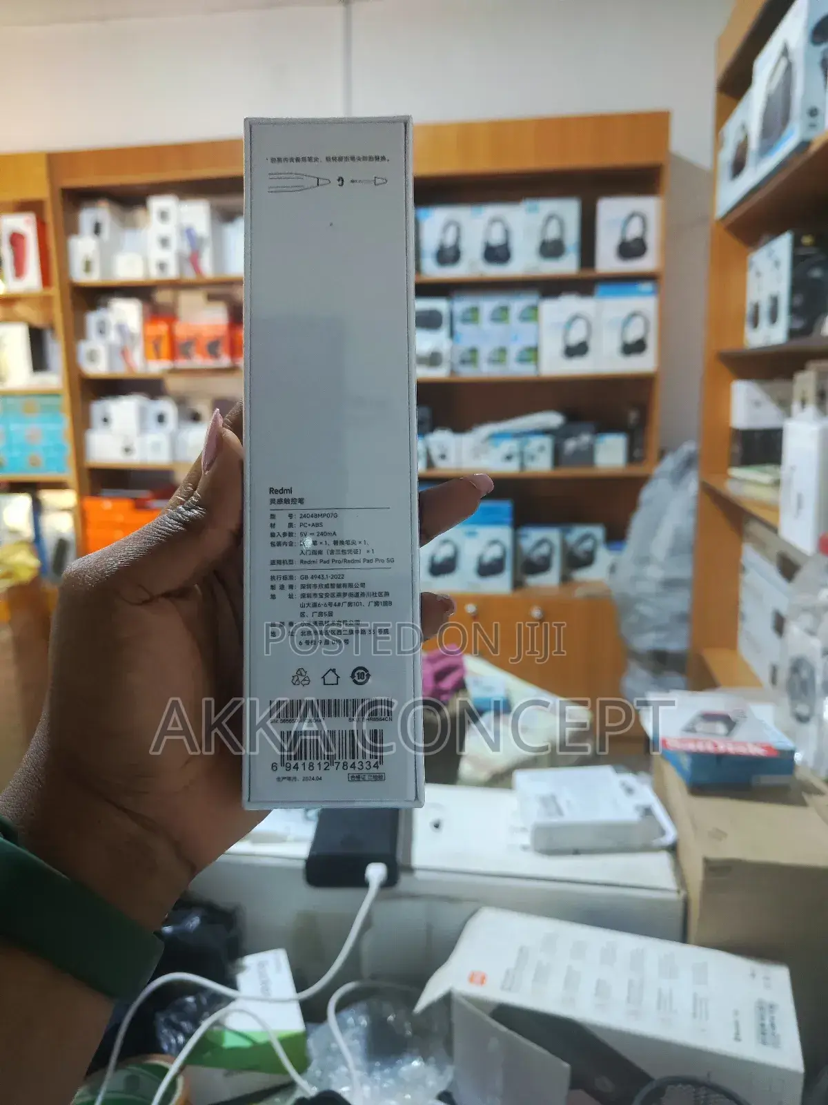 Xiaomi REDMI Pad Pro Stylus Pen