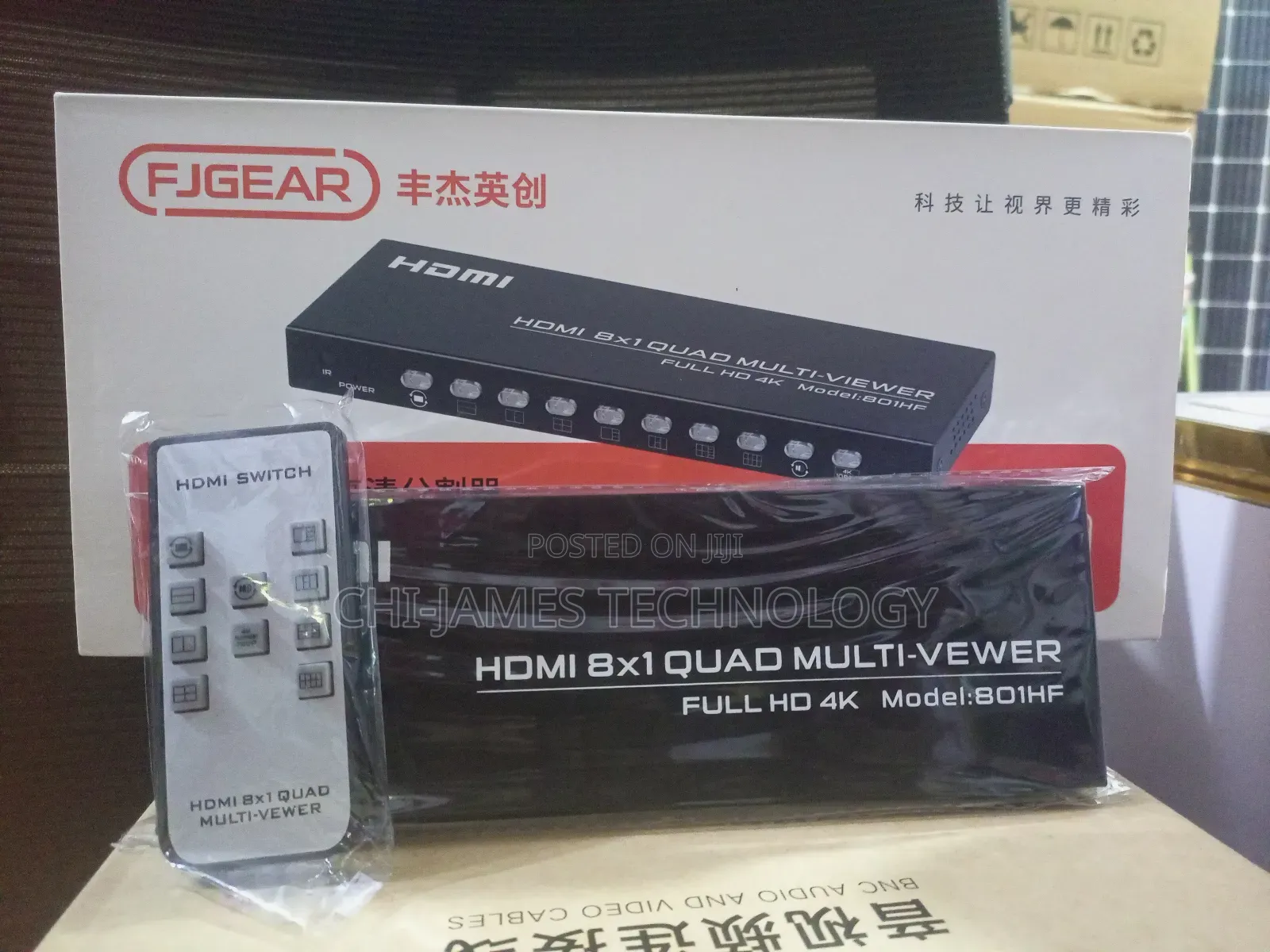 8×1 HDMI Quad Multi-Viewer