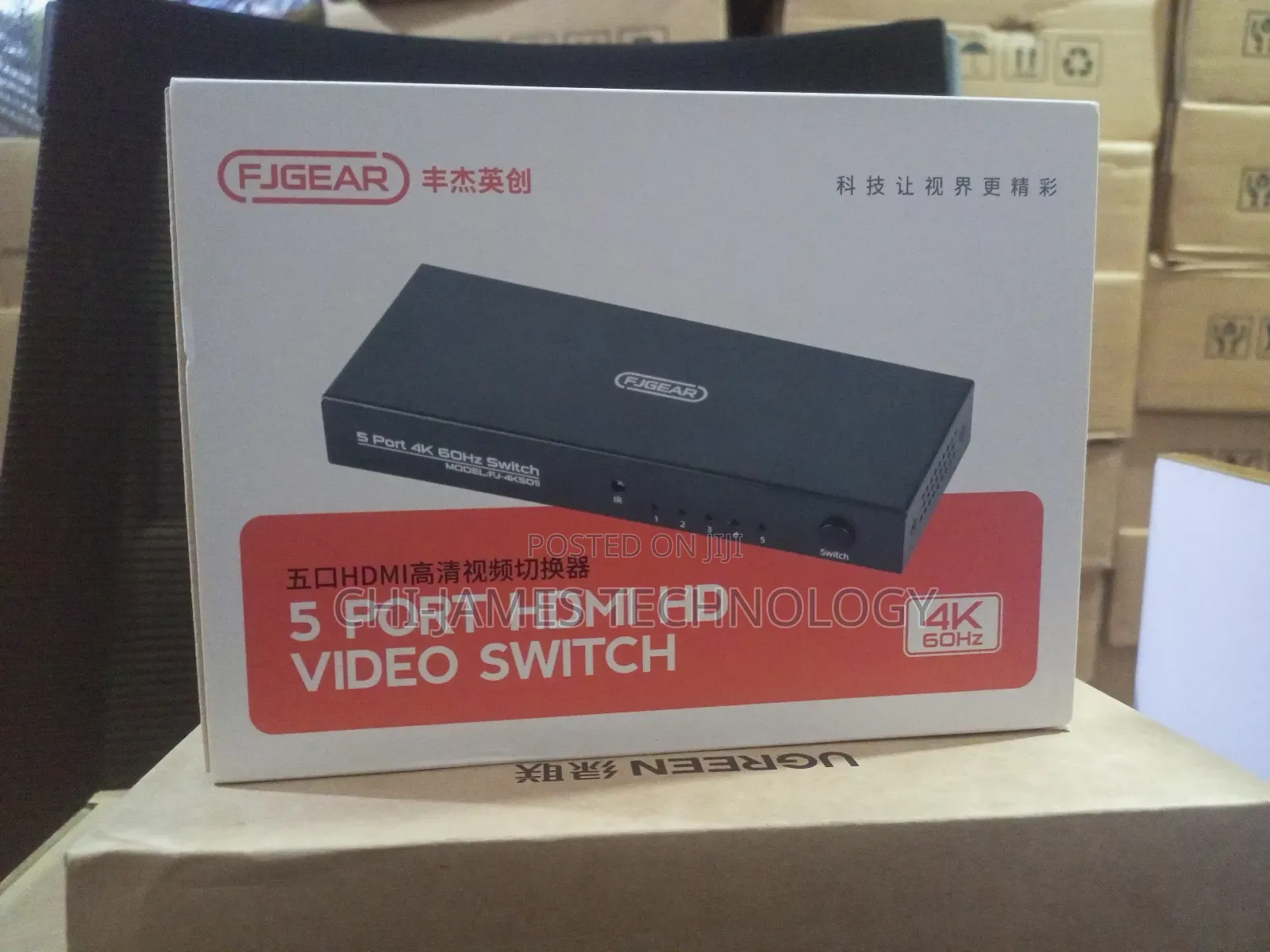 5 Port HDMI Switch