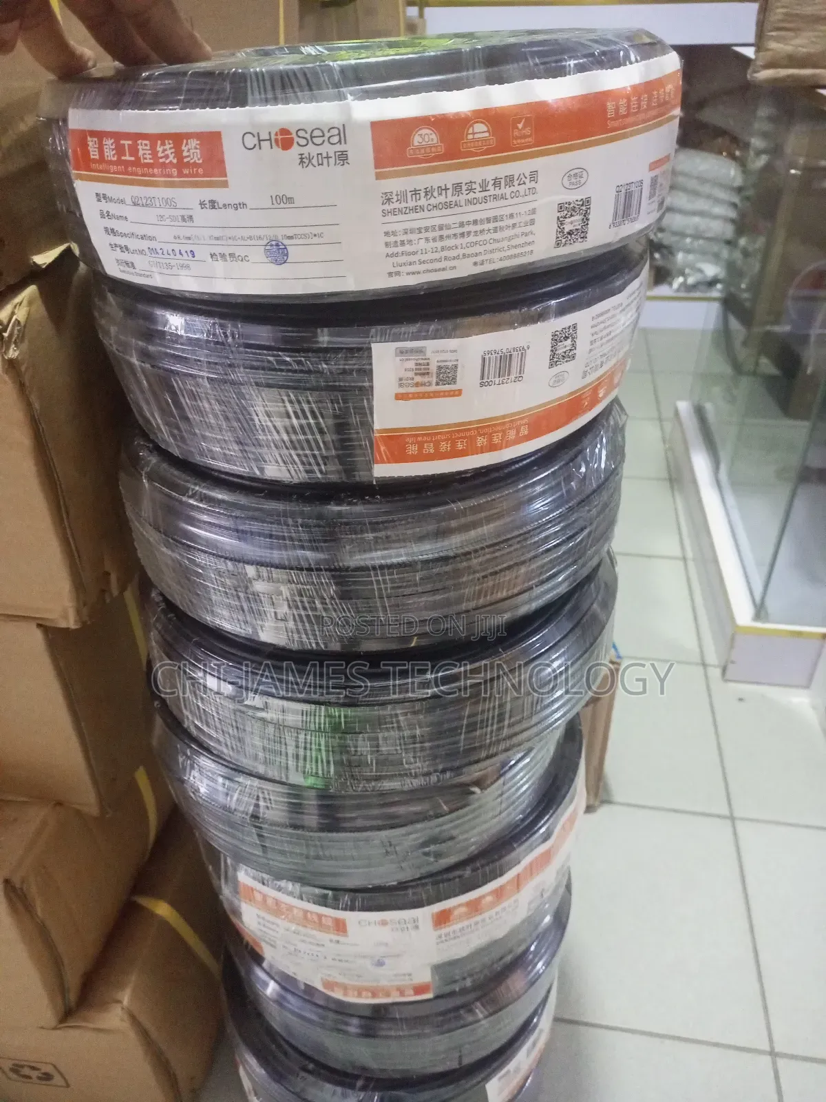 100 Meters Sdi Pure Copper Cable