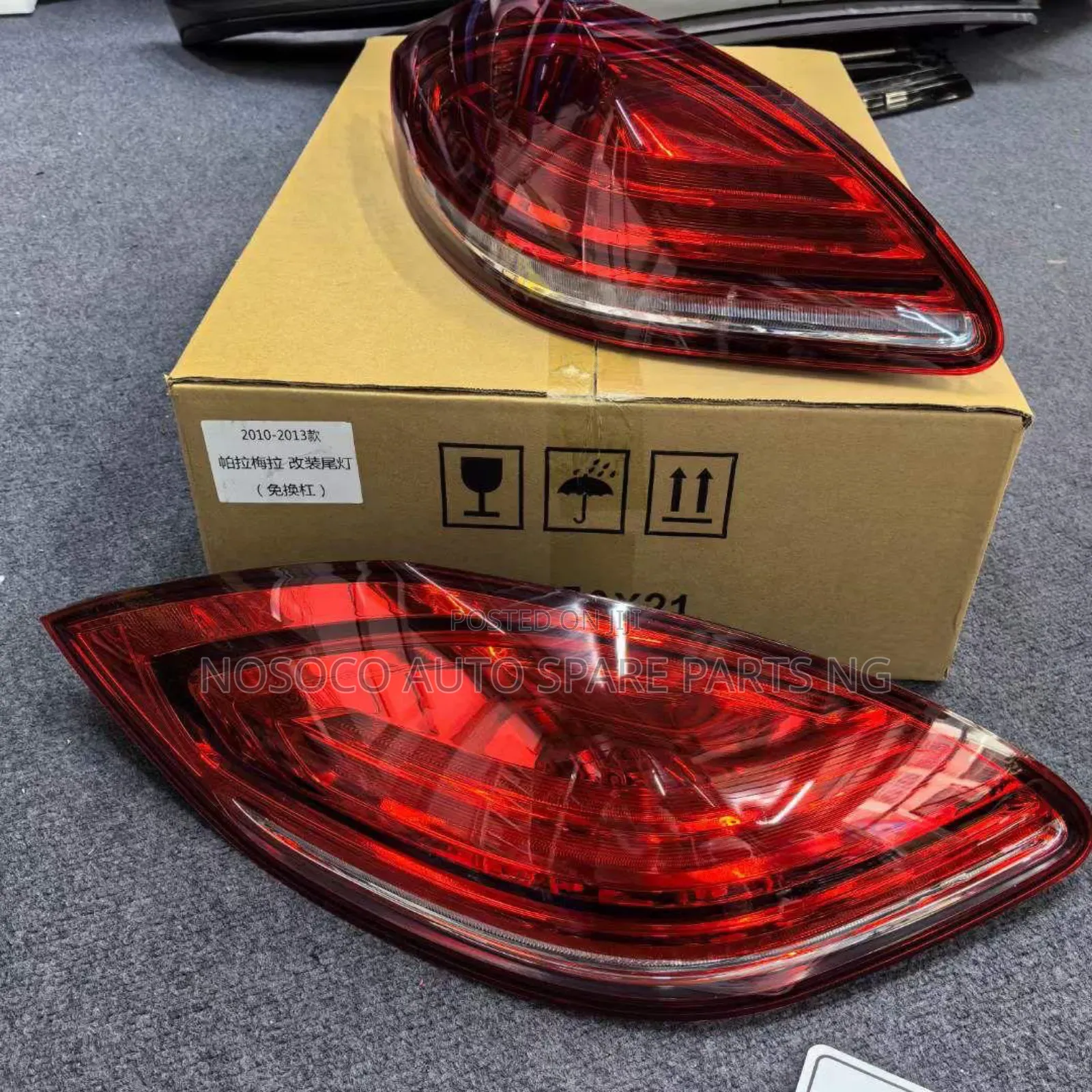 Set Of Rear Light Porsche Panamera 2016