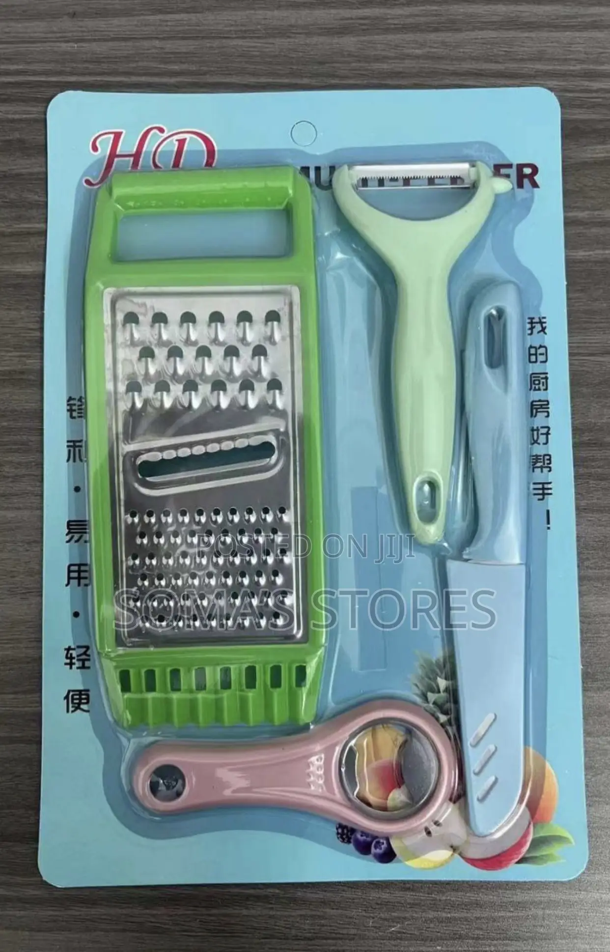 4 in 1 Kitchen Ware