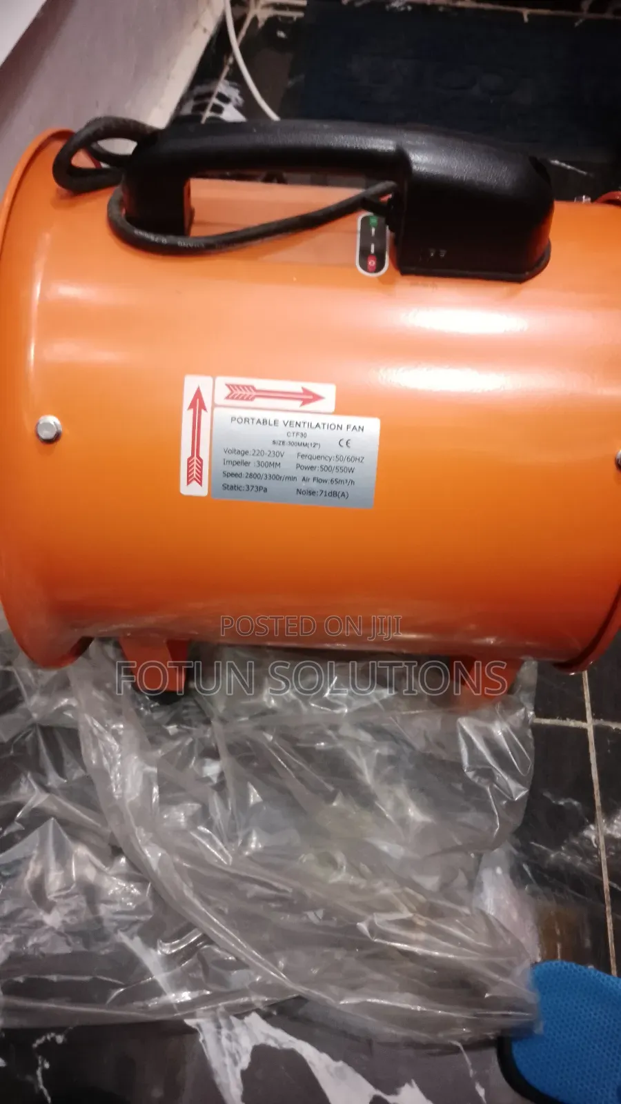 Electric Ventilator 12inches