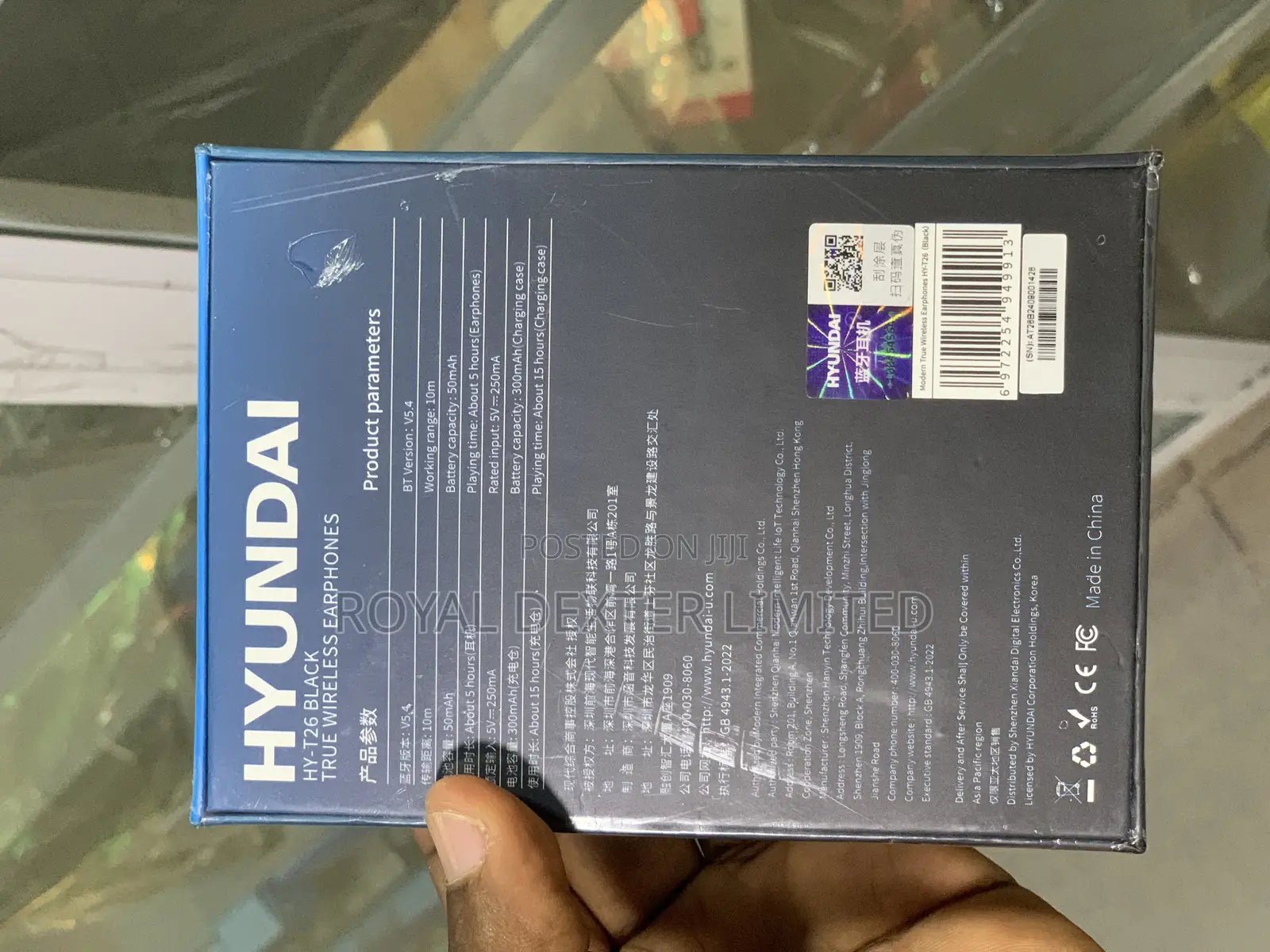 Hyundai Wireless Earphone