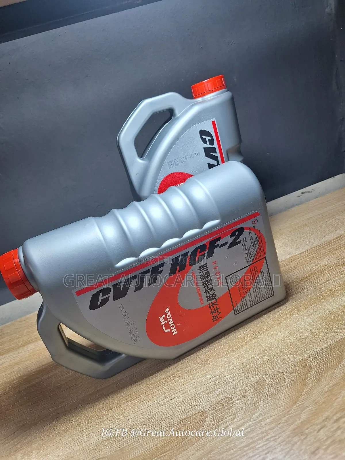 Genuine Honda HCF-2 CVTF Transmission Fluid