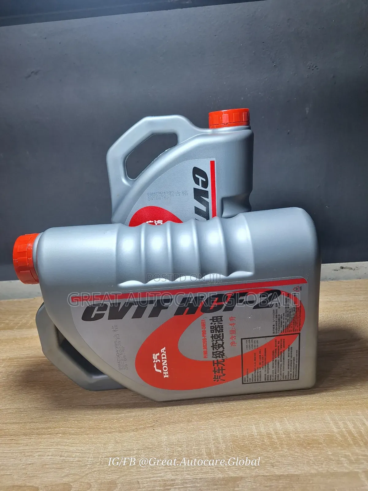 Genuine Honda HCF-2 CVTF Transmission Fluid