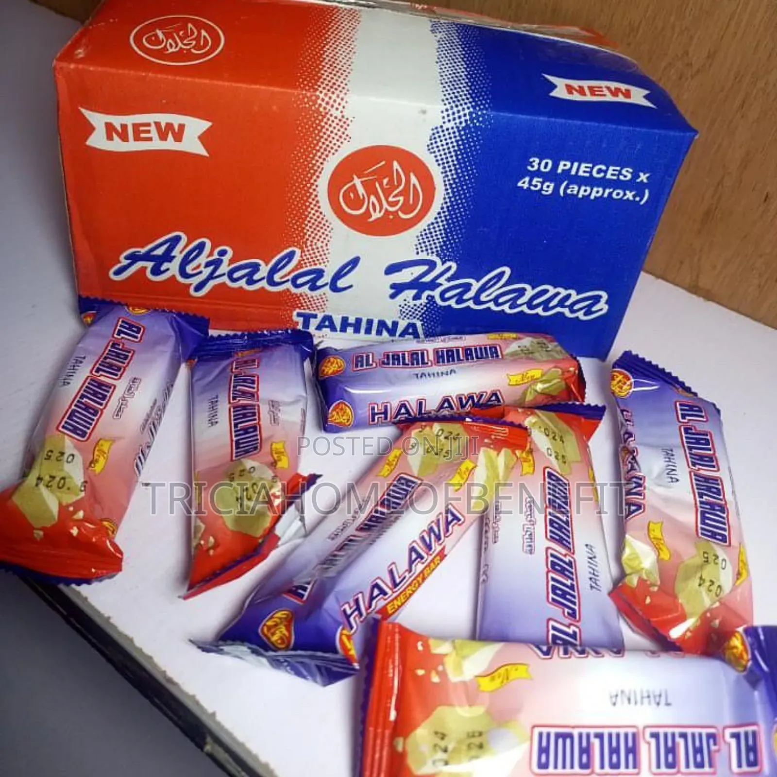 Aljalal Halawa Aphrodisiac Biscuits