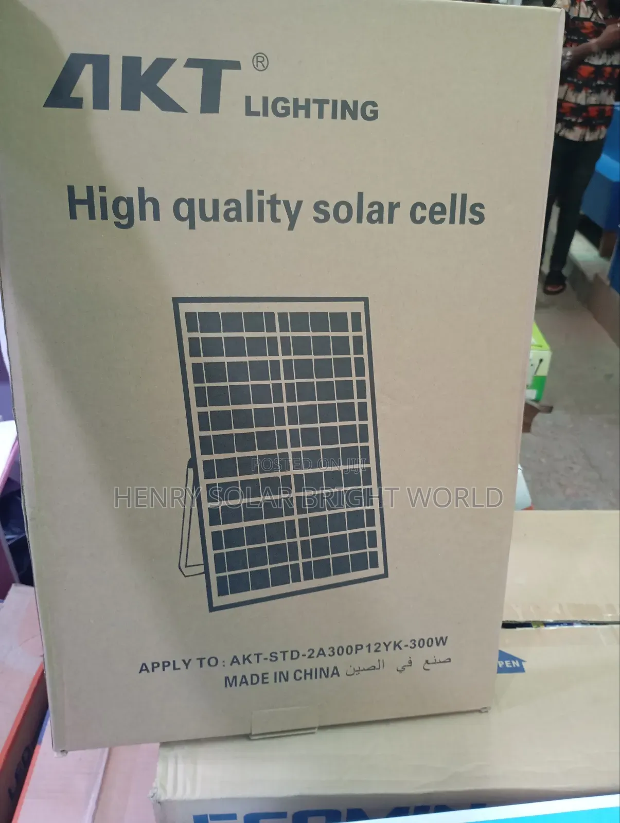 AKT 300w Solar Flood Lights