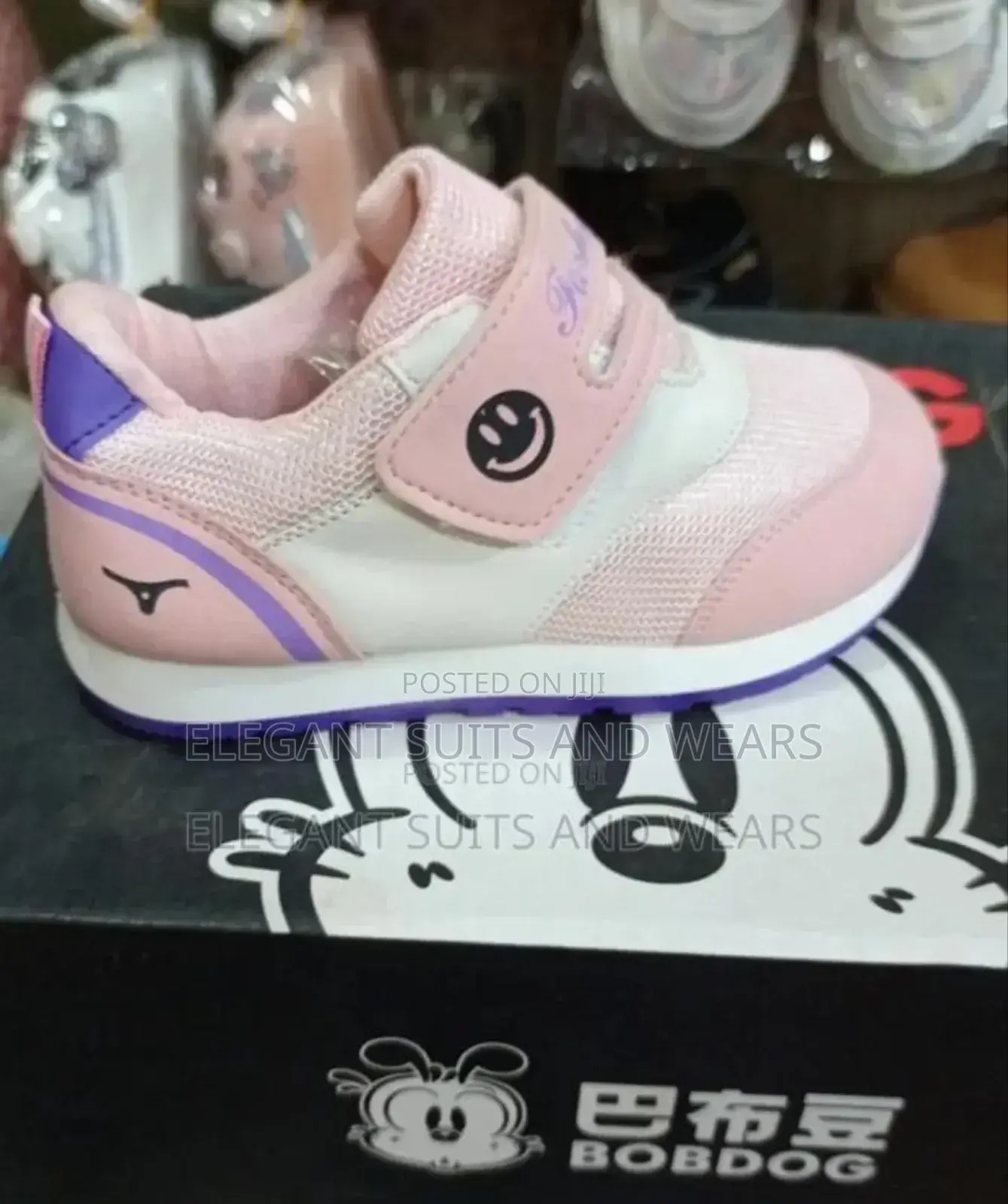 Girls Shoe - Sneakers