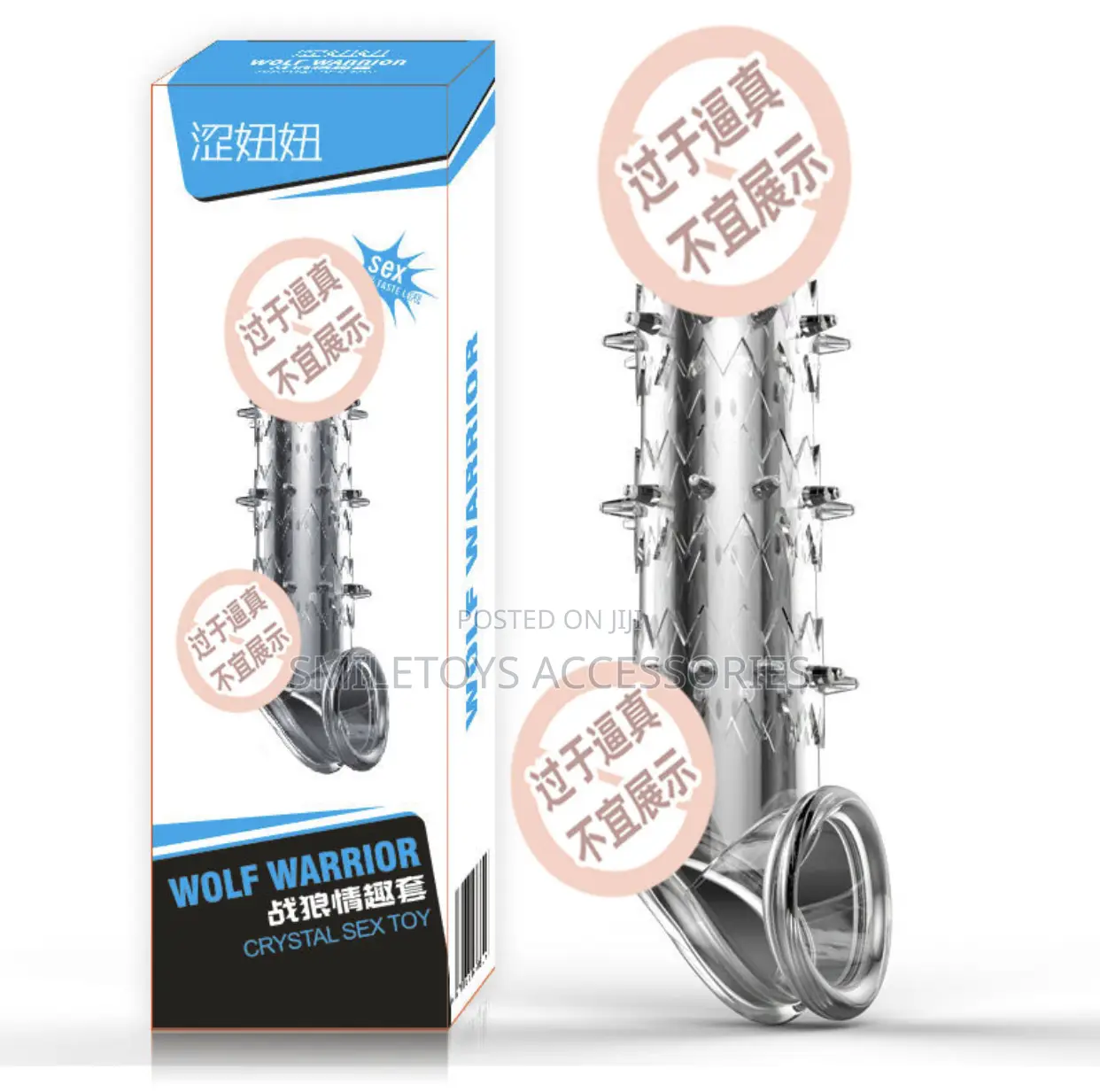 Spiky Penis Sleeve Extender Realistic Penis Toy for Men