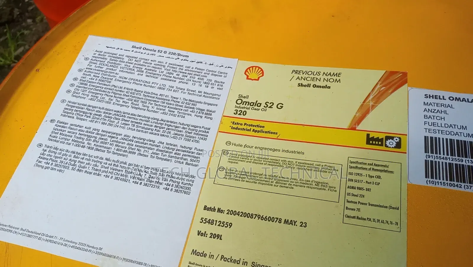 Shell Omala S2 G 320 Industrial Gear Oil 209L