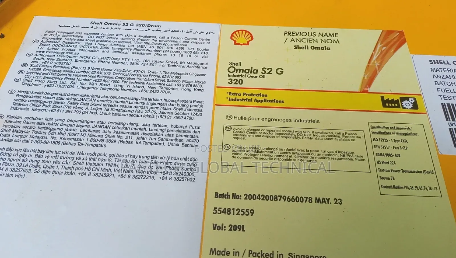 Shell Omala S2 G 320 Industrial Gear Oil 209L