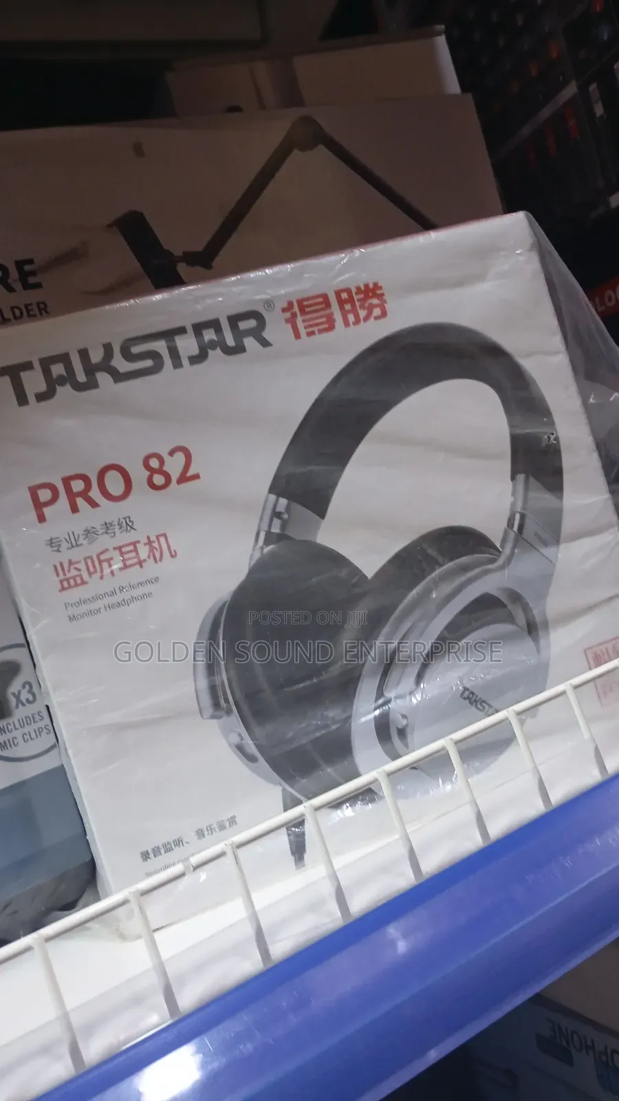 Takstar PRO 82 Headphones