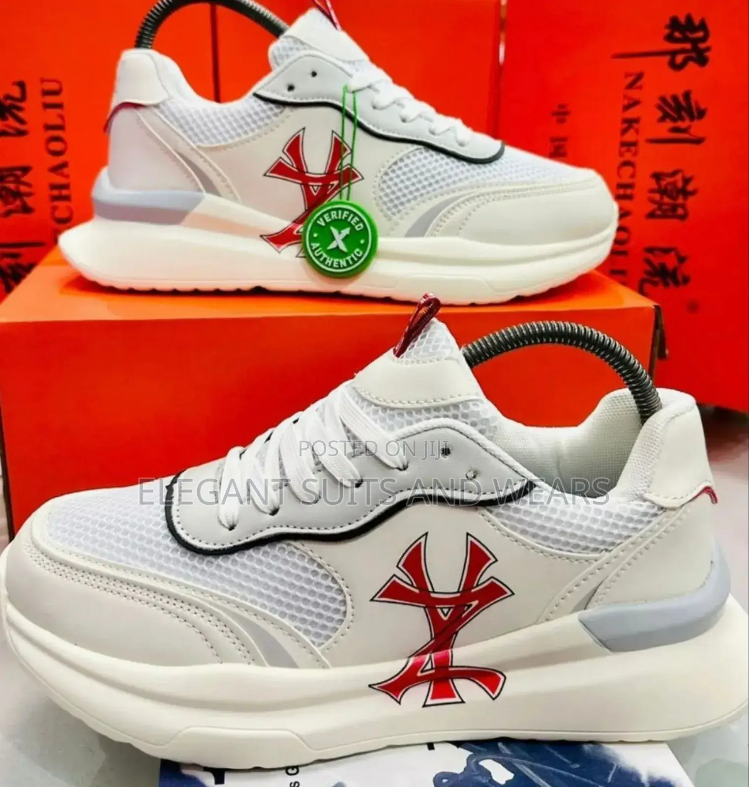 Sneakers - Teens And Kids
