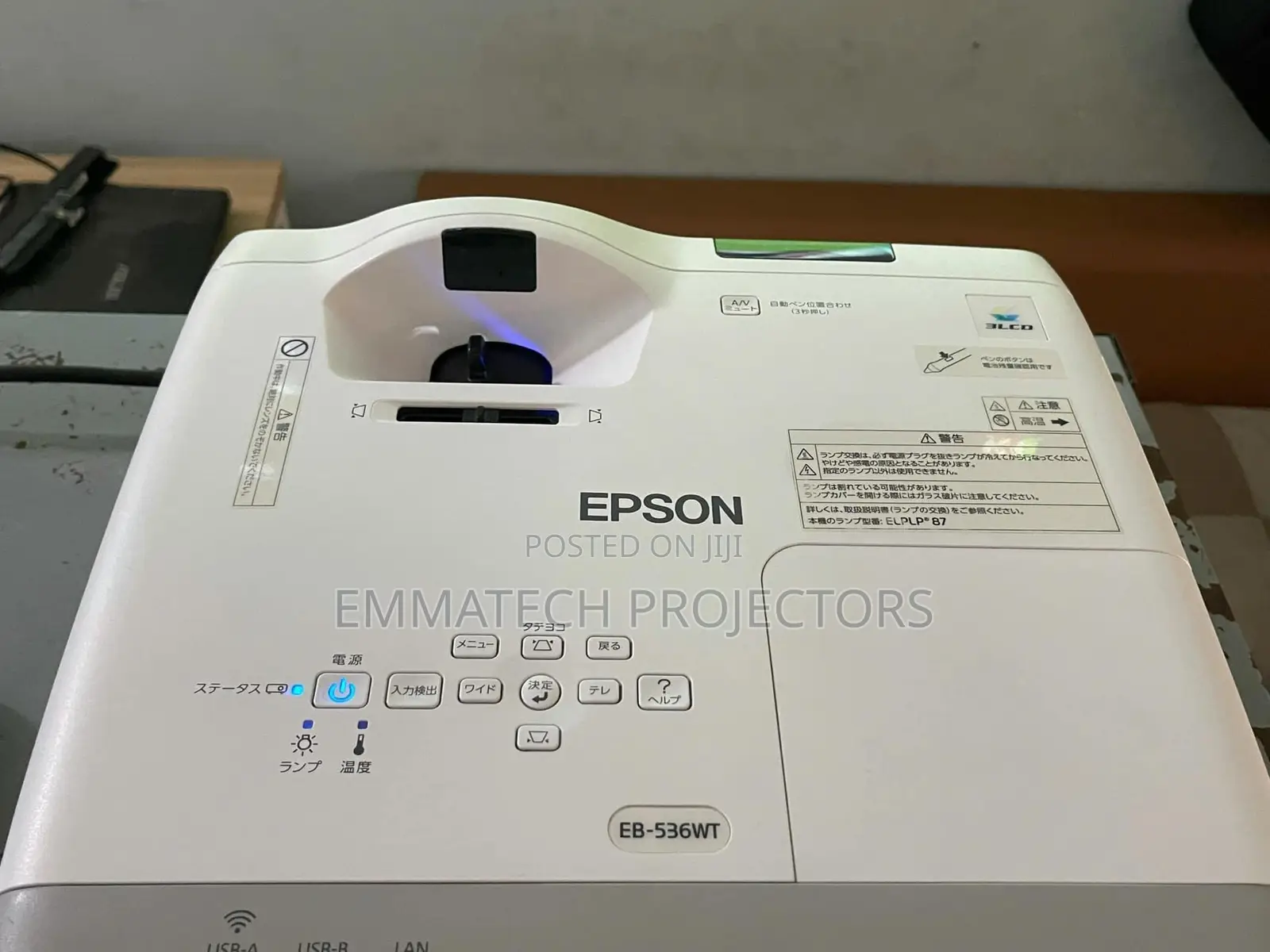 TV Projector for Large Venue Lagos, Abuja, Delta , Ibadan