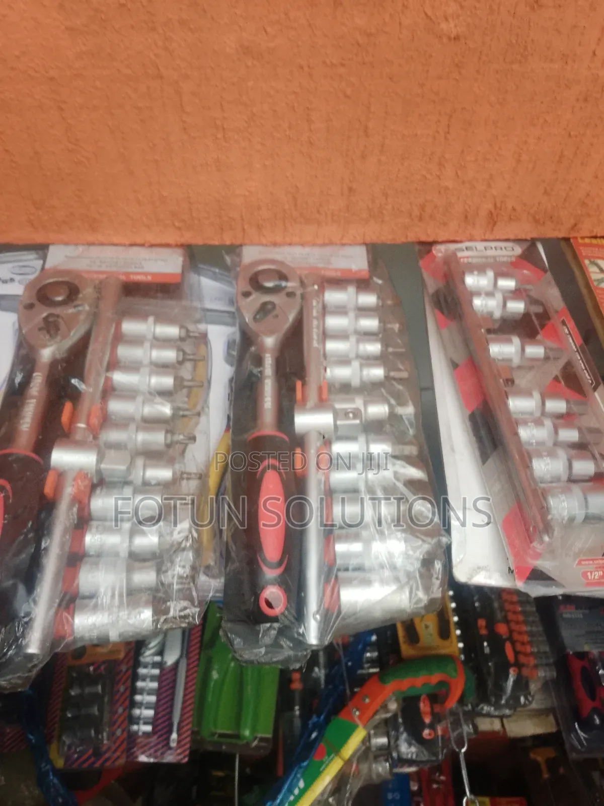 Sucker Align Key