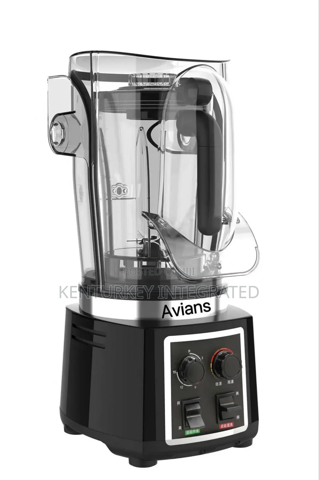 Avinas Soundproof Blender