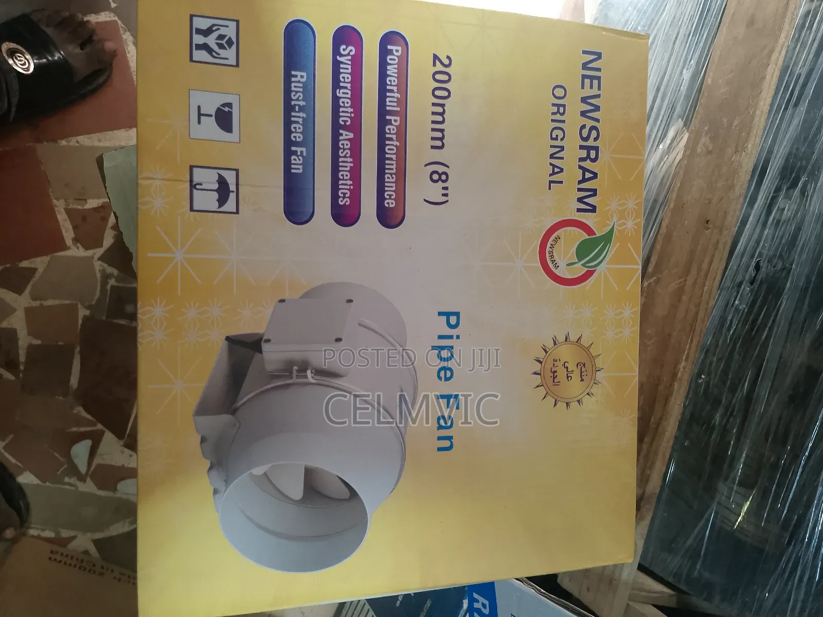 Inline Extractor Fan 8inches