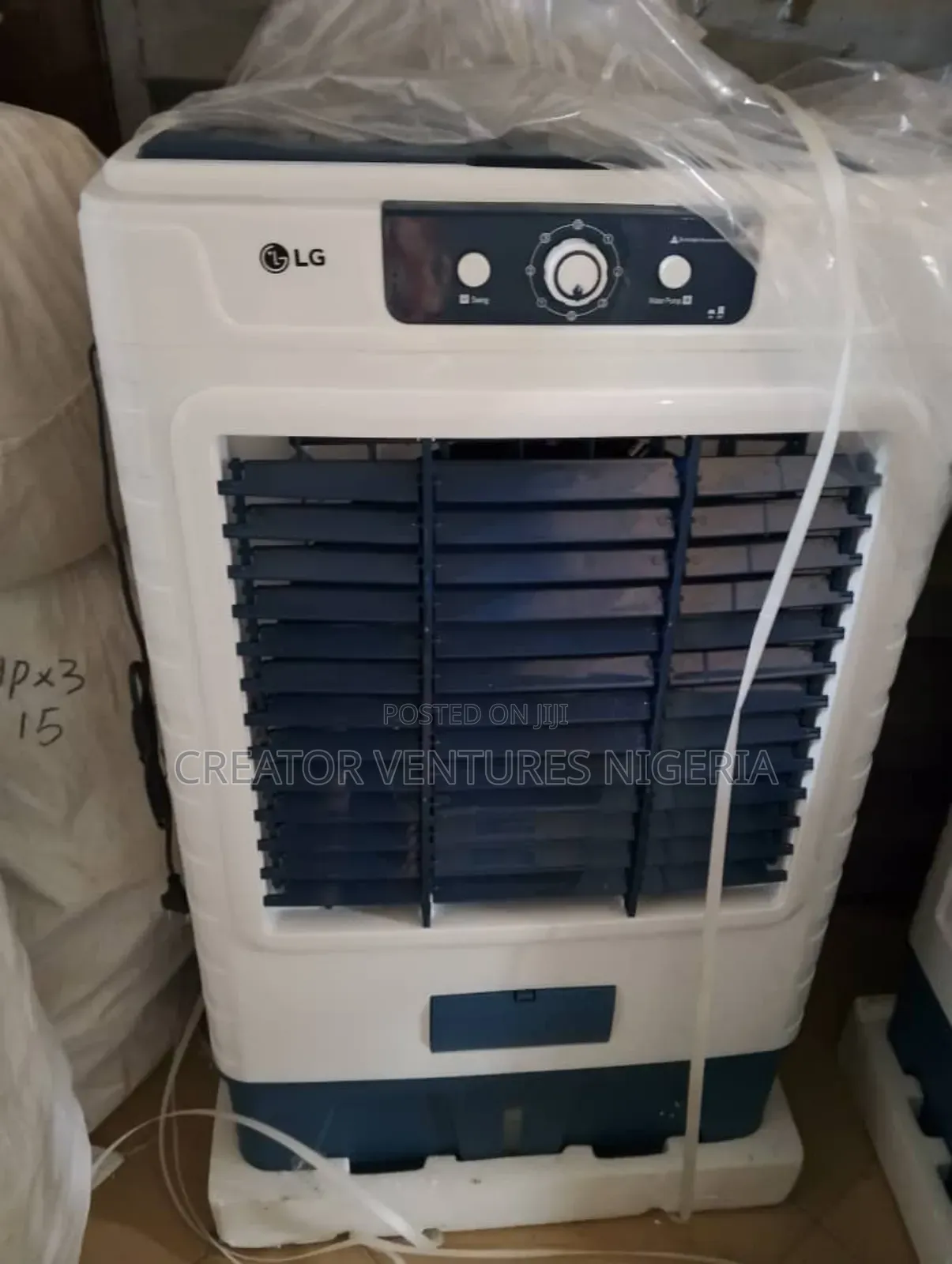 LG Air Cooler Moblie Floor Standing, 48lrts, Low Voltage.