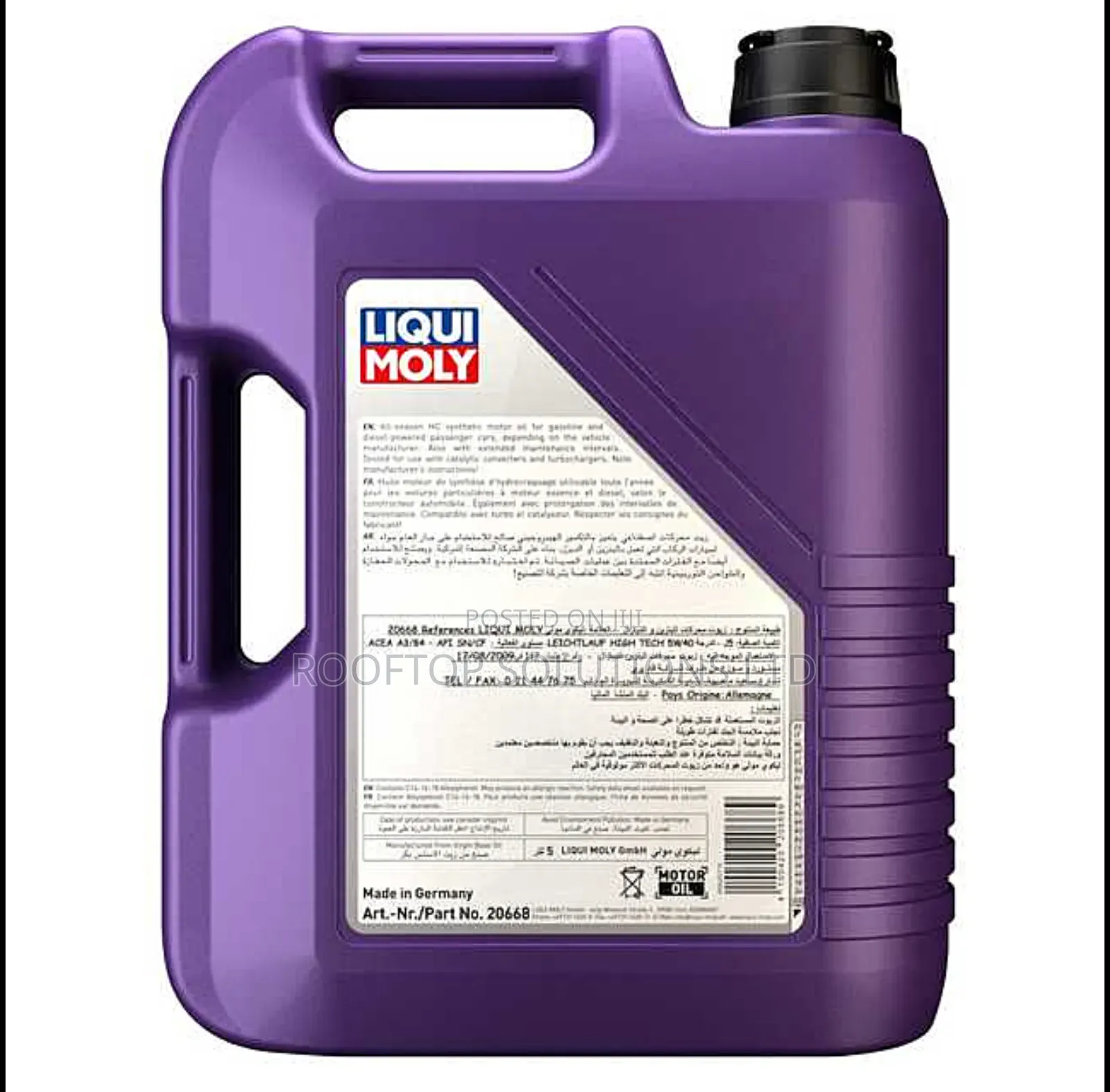 Liqui Moly Leicht­Lauf High Tech 5w-40. 5litrs