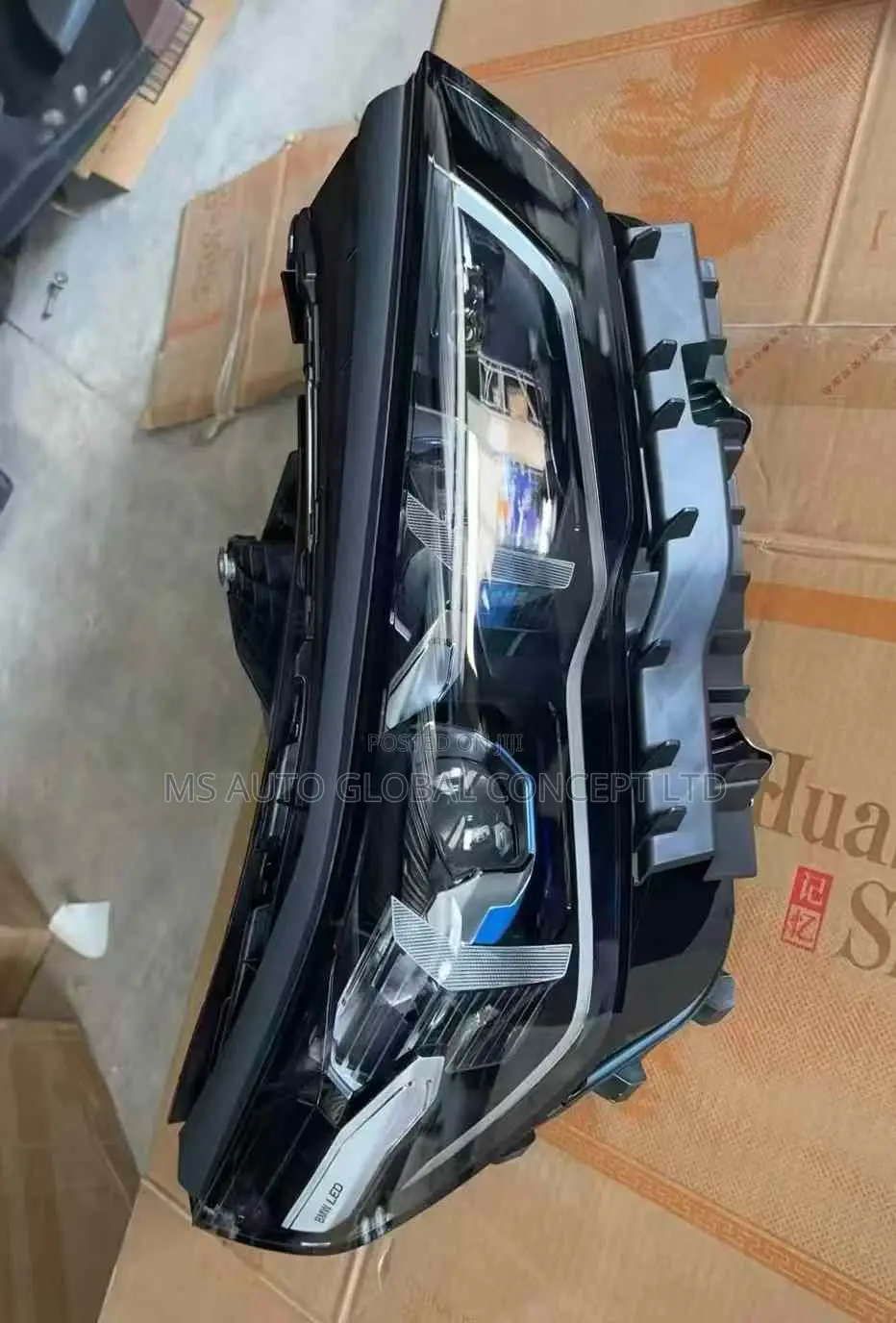 BMW 5 Series G60 Headlights