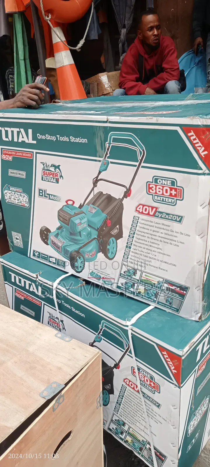 Cordless Lawn Mower