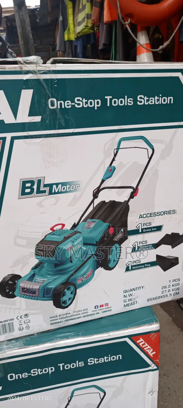 Cordless Lawn Mower